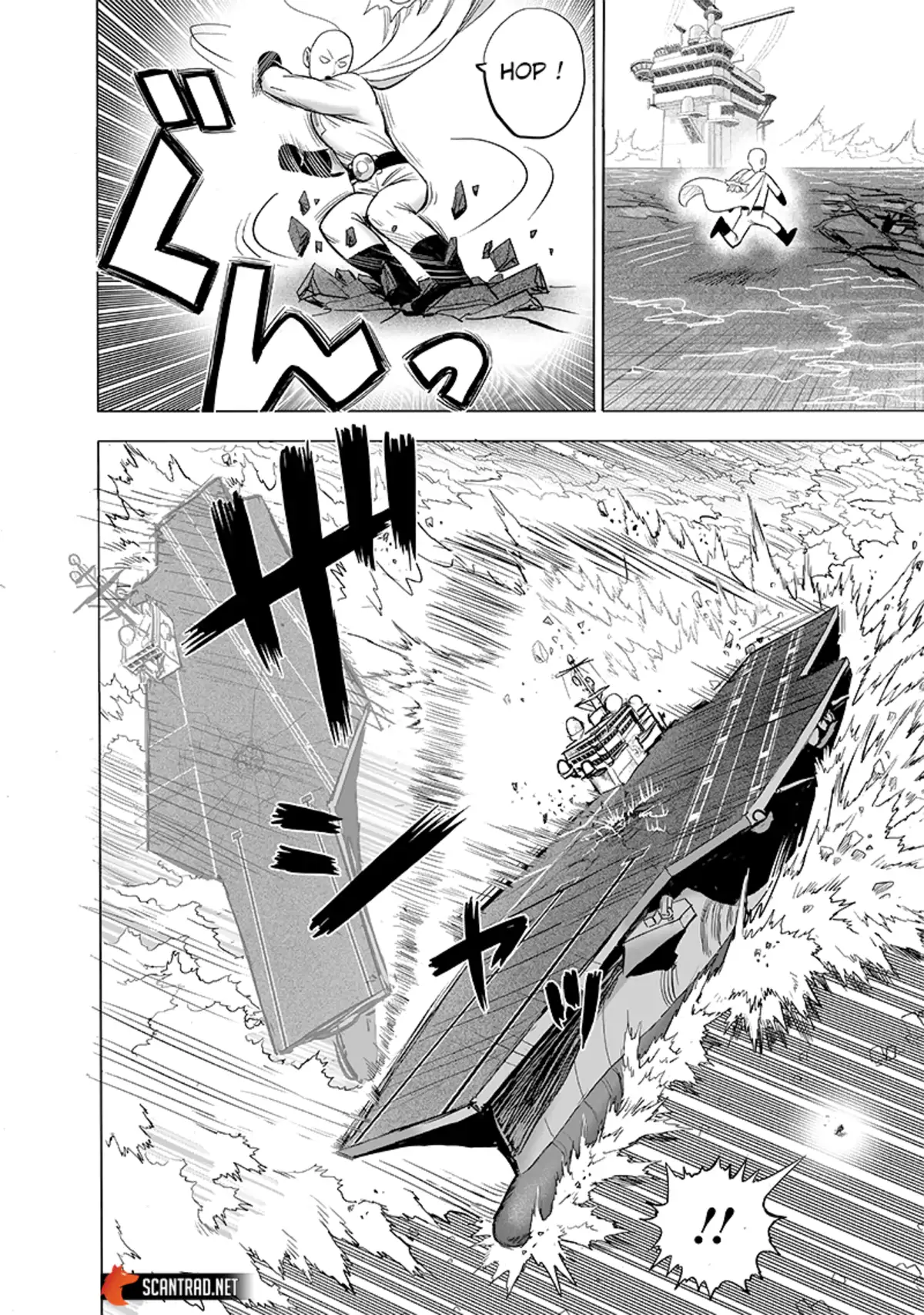 One-Punch Man Chapitre 160 page 13