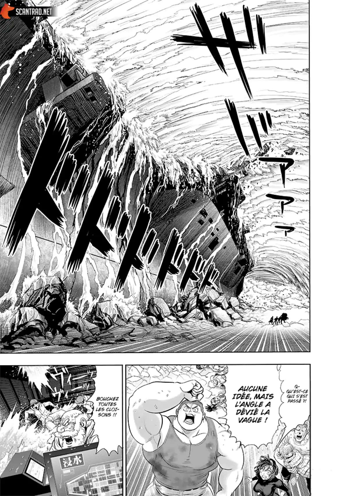 One-Punch Man Chapitre 160 page 16