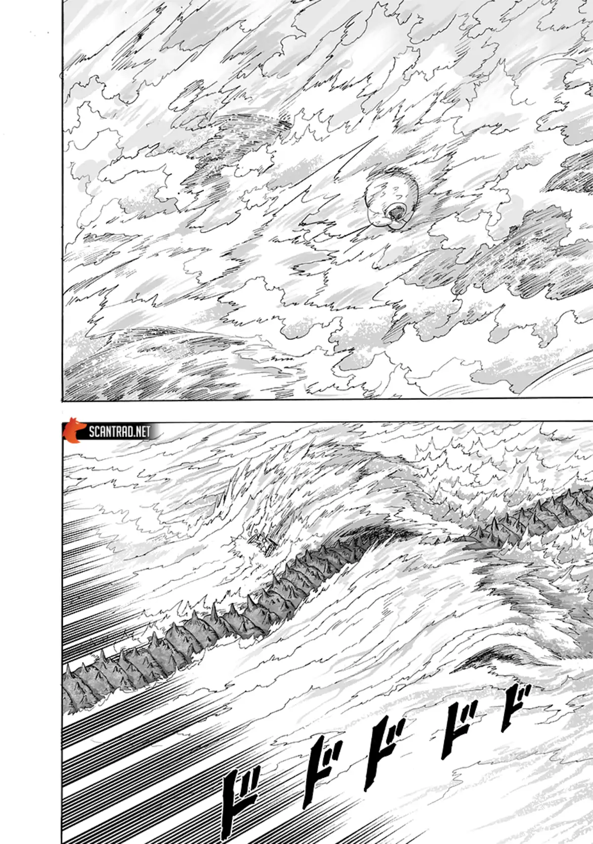 One-Punch Man Chapitre 160 page 23