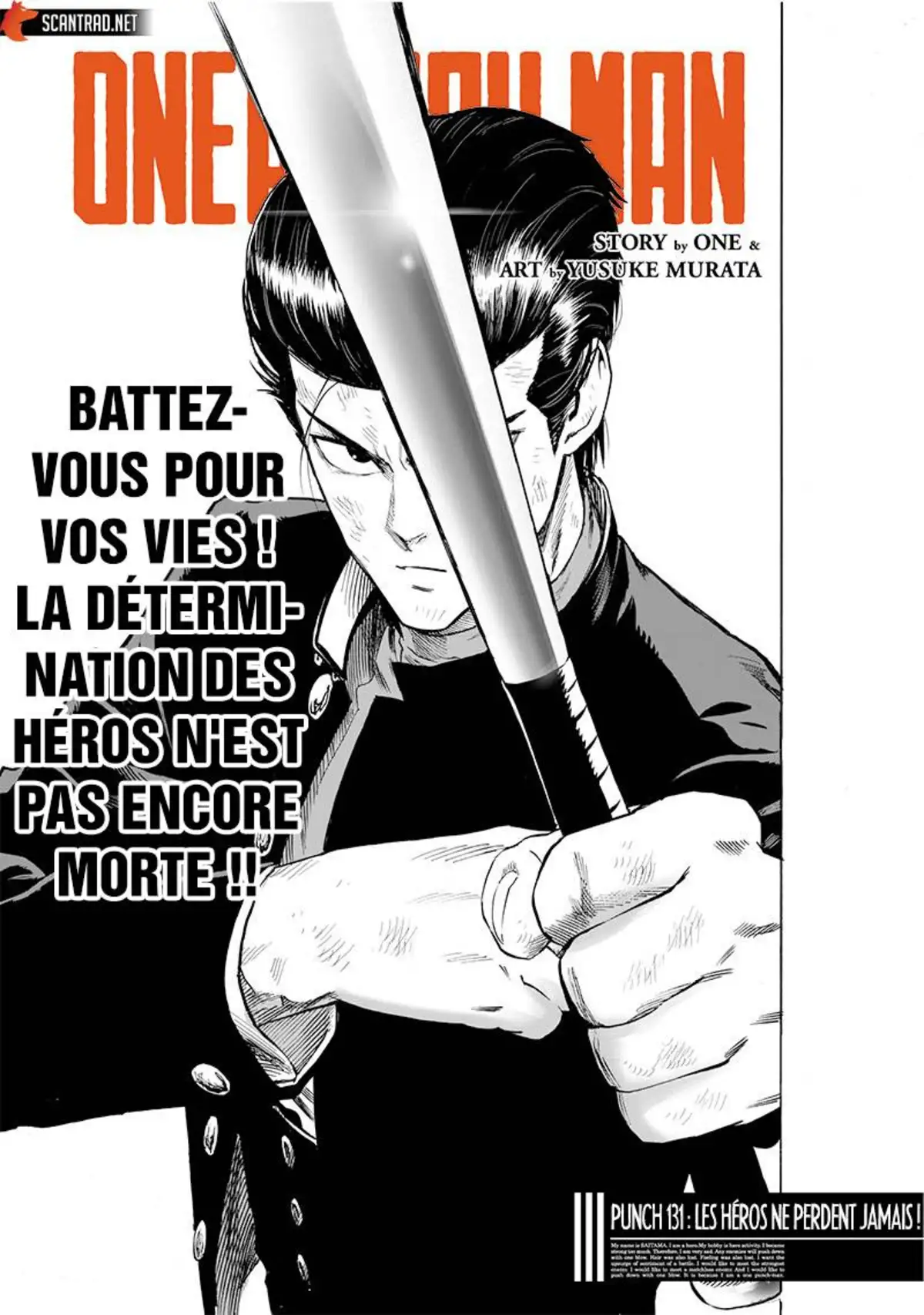 One-Punch Man Chapitre 131 page 1