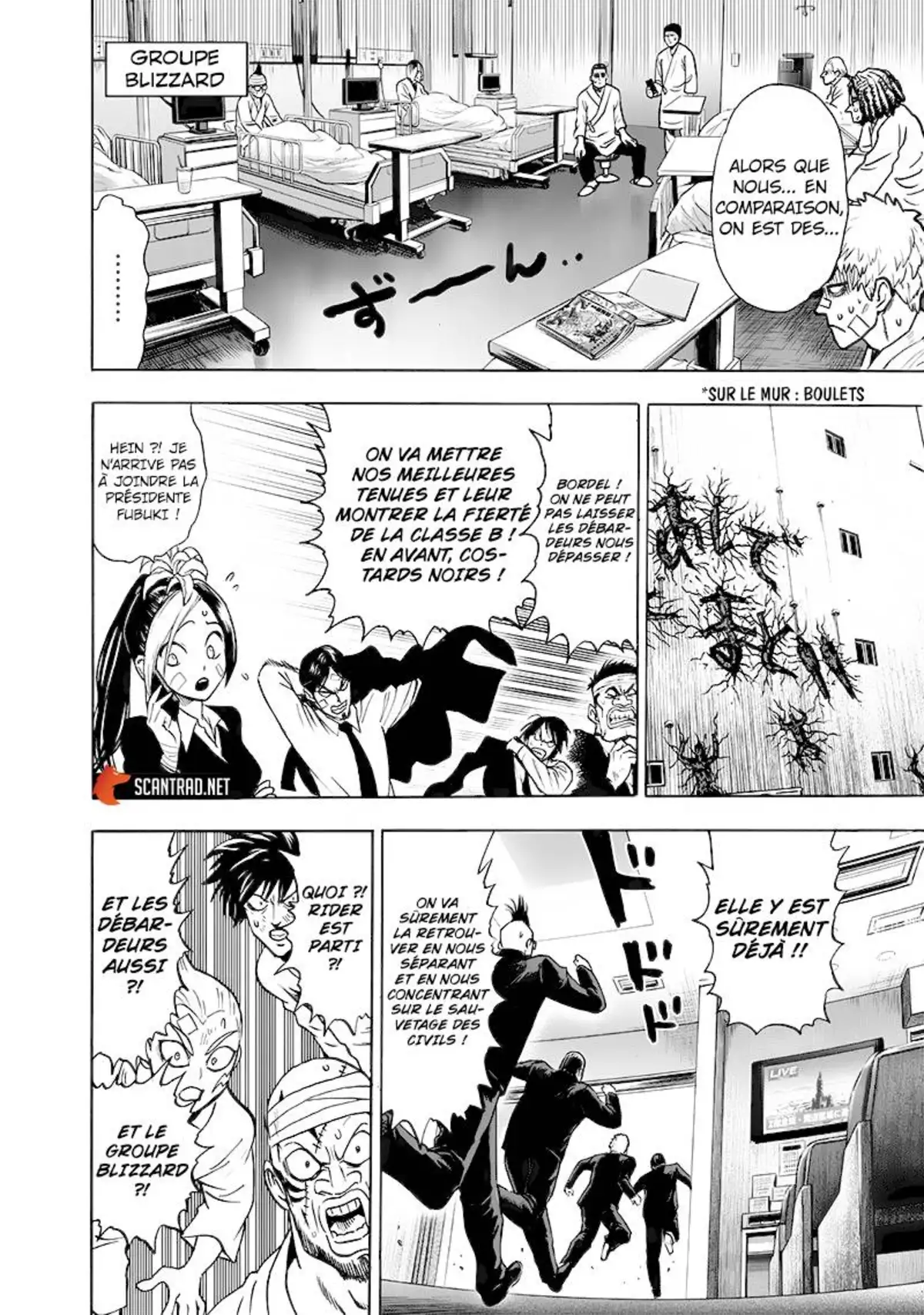One-Punch Man Chapitre 131 page 14