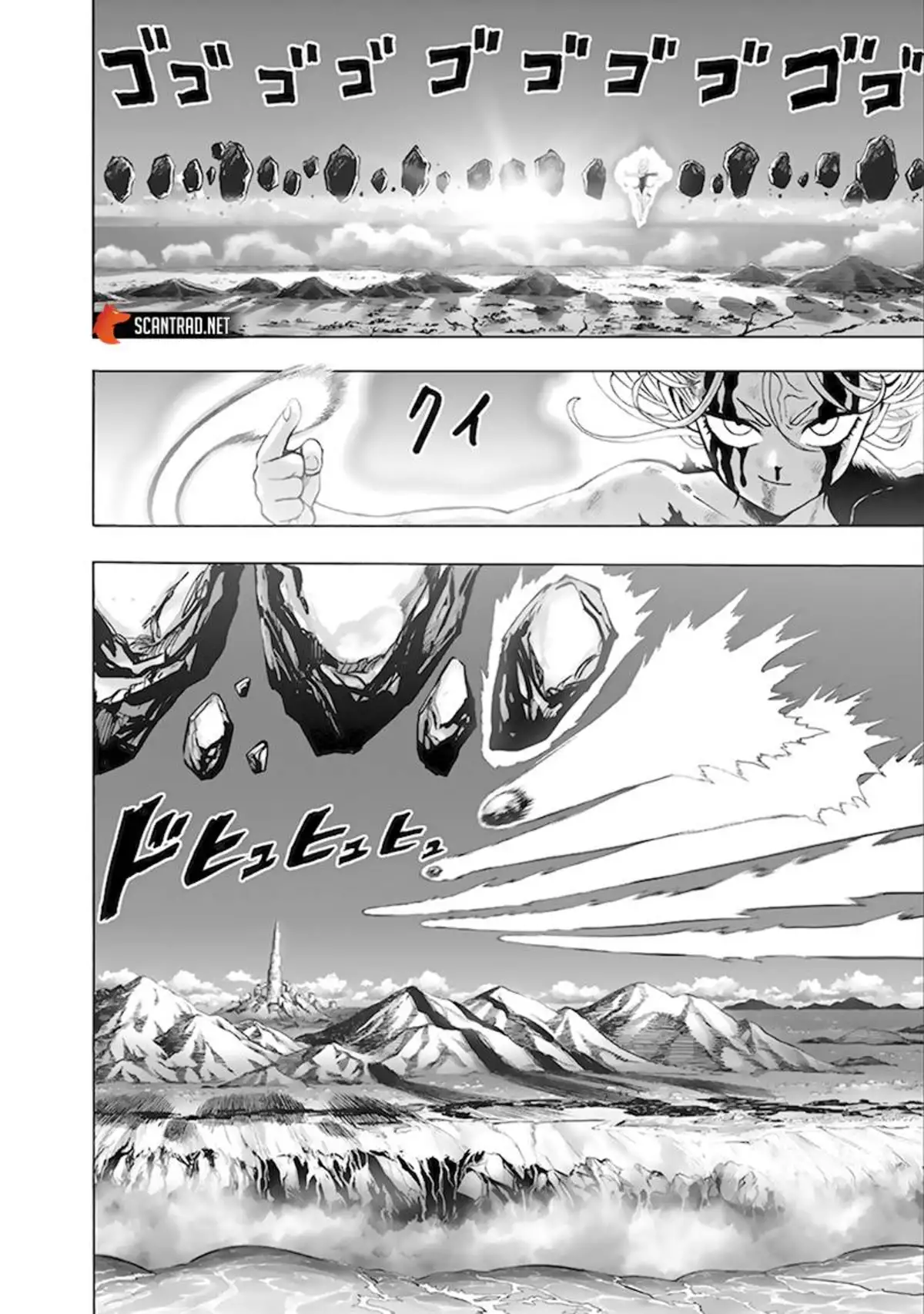 One-Punch Man Chapitre 133 page 6