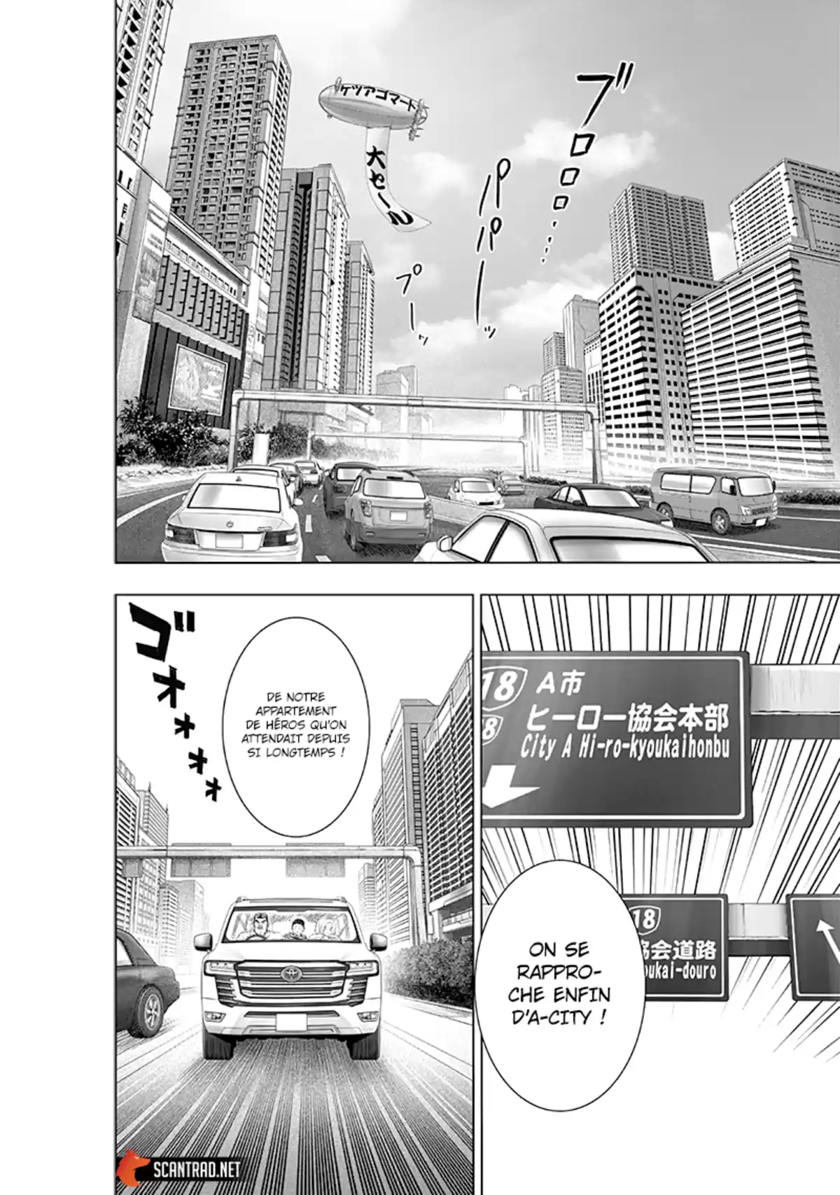 One-Punch Man Chapitre 179 page 2