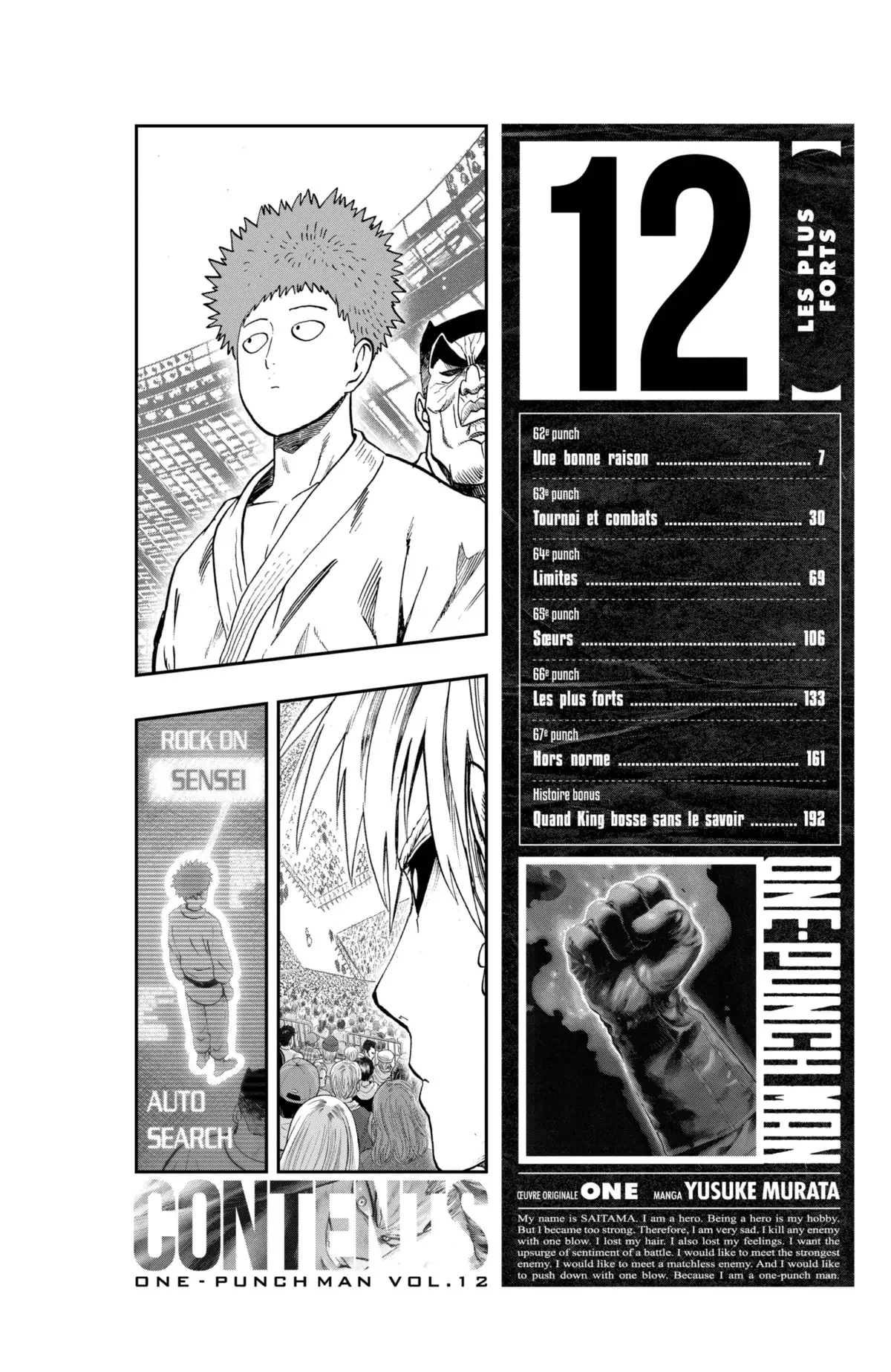 One-Punch Man Volume 12 page 7