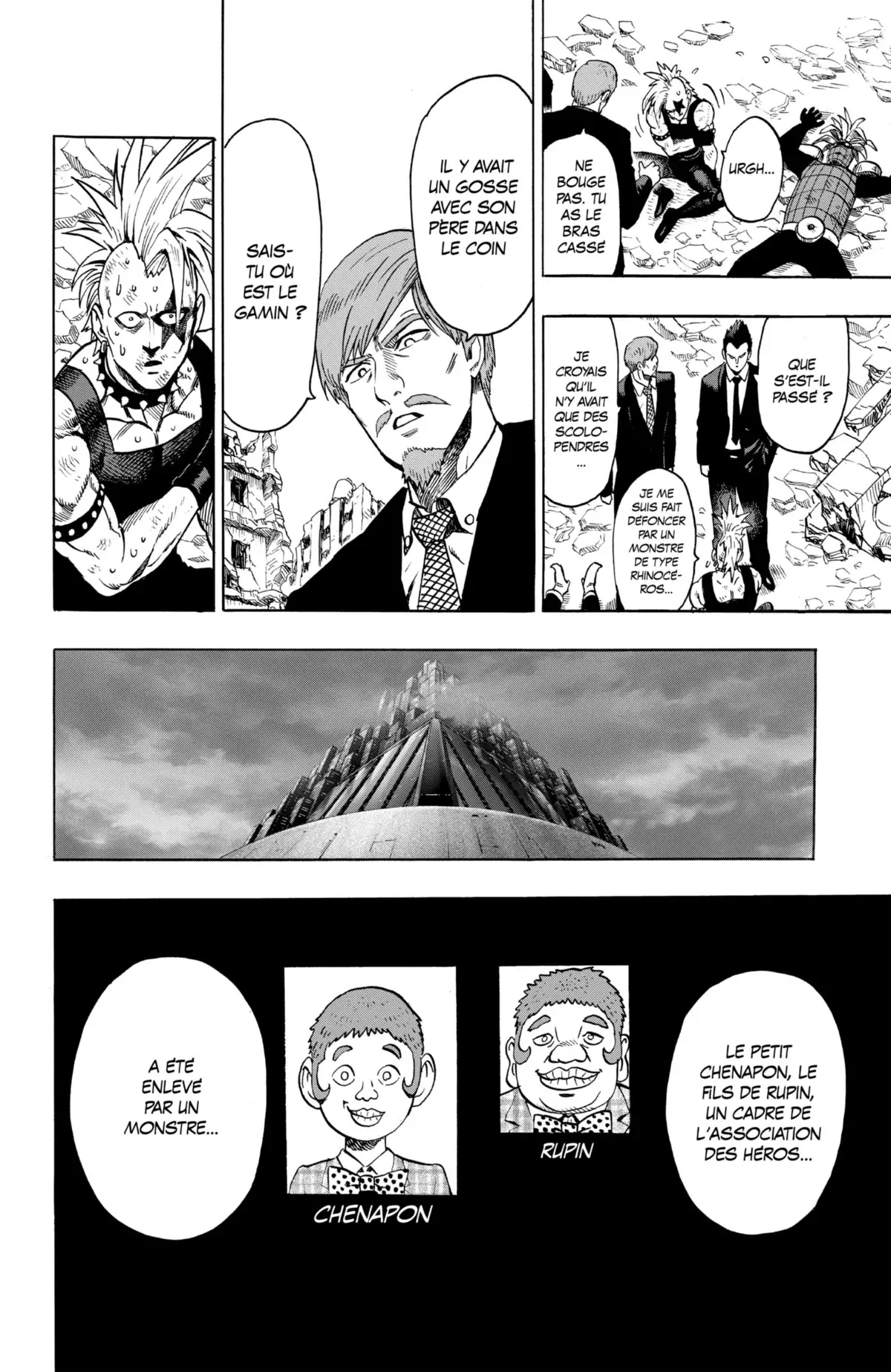 One-Punch Man Volume 12 page 79