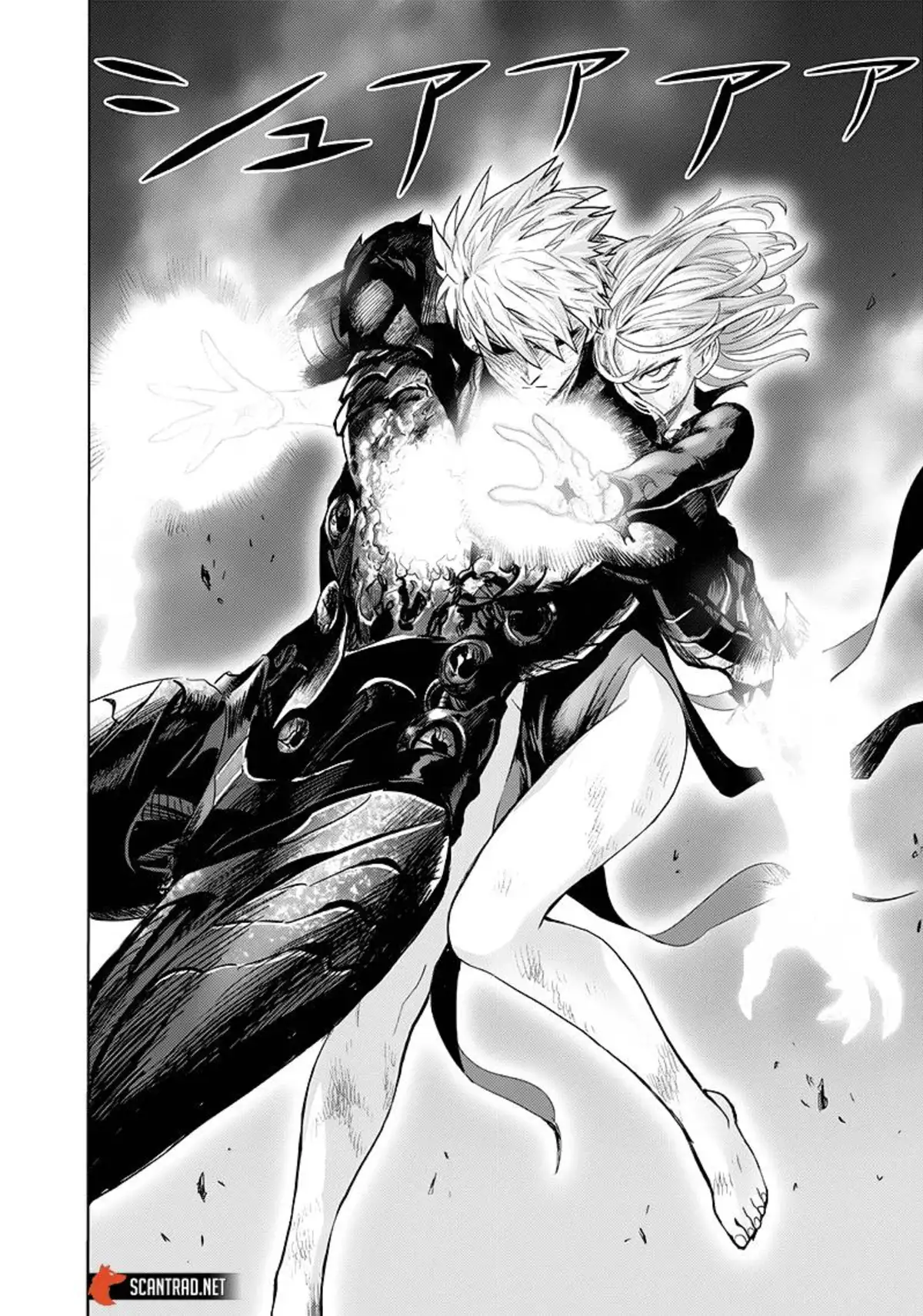 One-Punch Man Chapitre 134 page 11