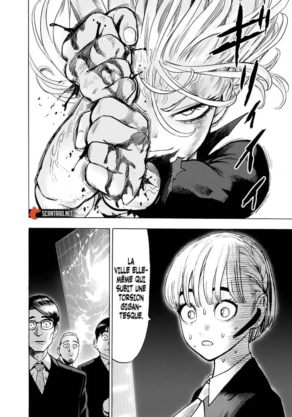 One-Punch Man Chapitre 134 page 17