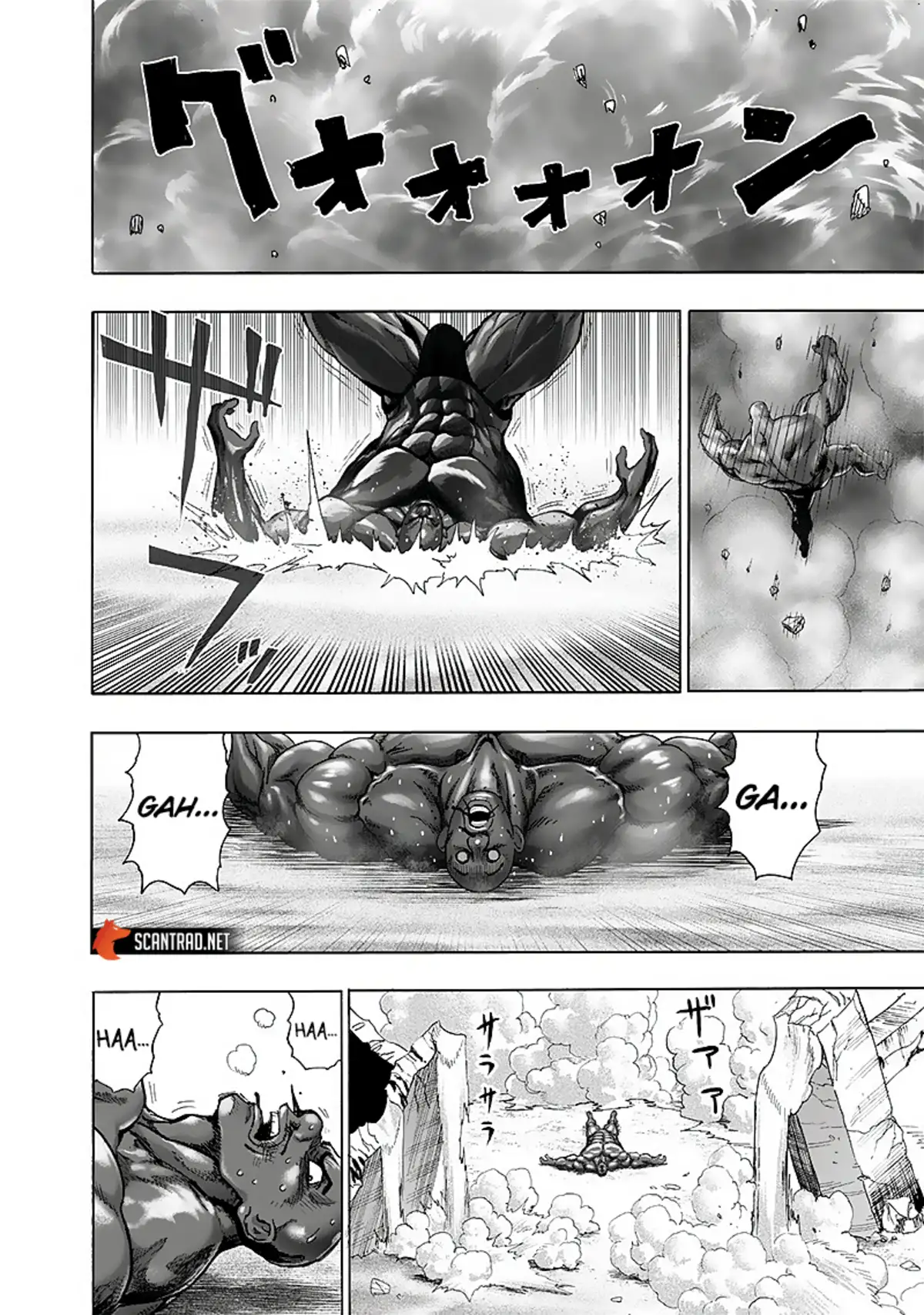 One-Punch Man Chapitre 129 page 5