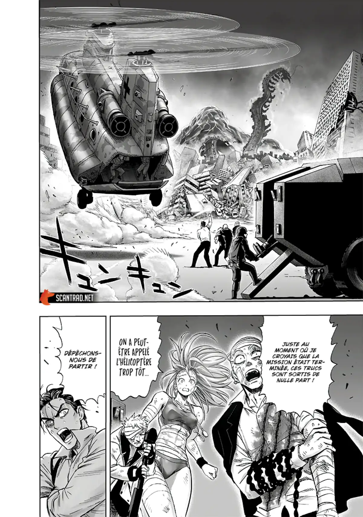 One-Punch Man Chapître 157 page 2