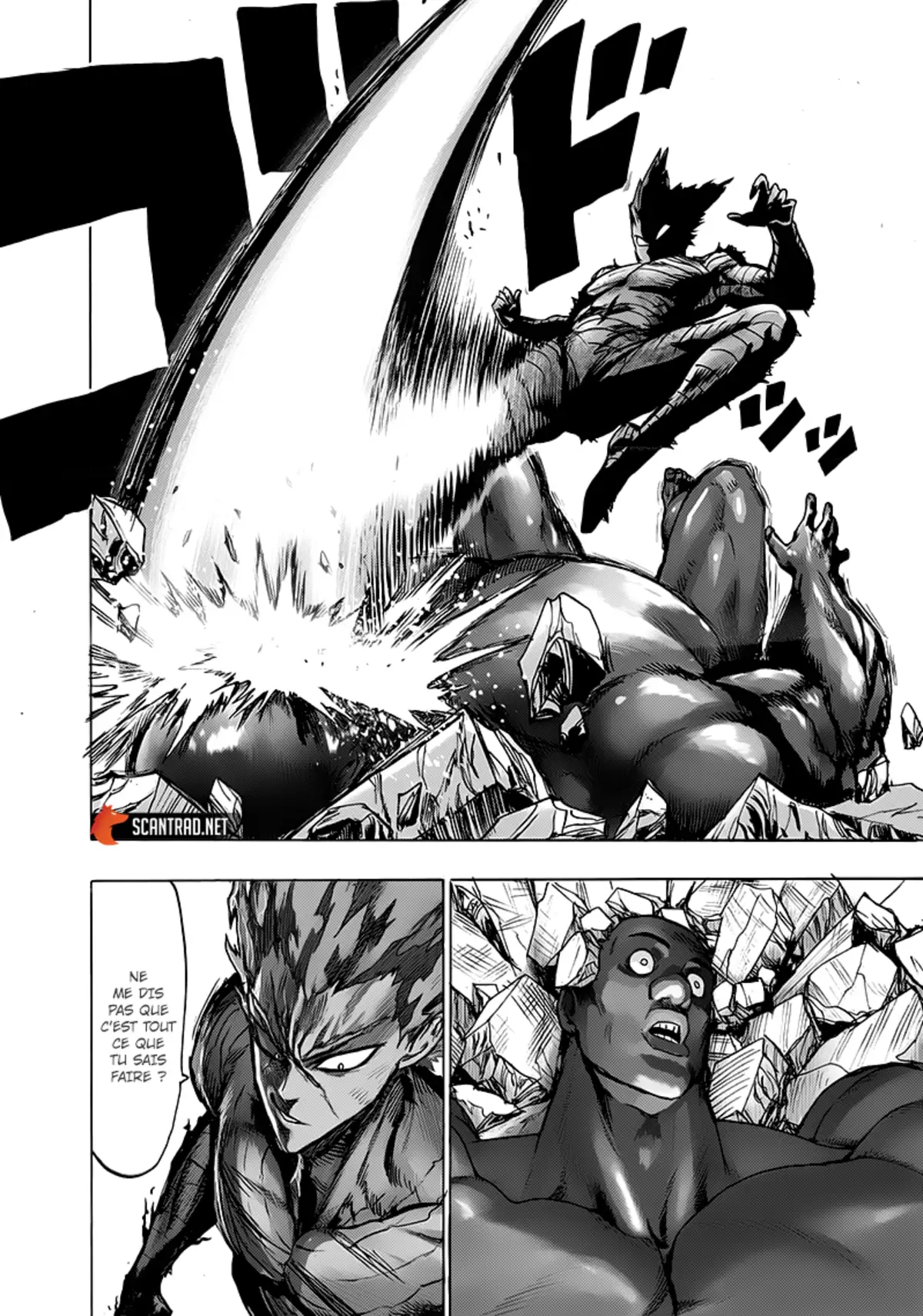 One-Punch Man Chapitre 126.5 page 12