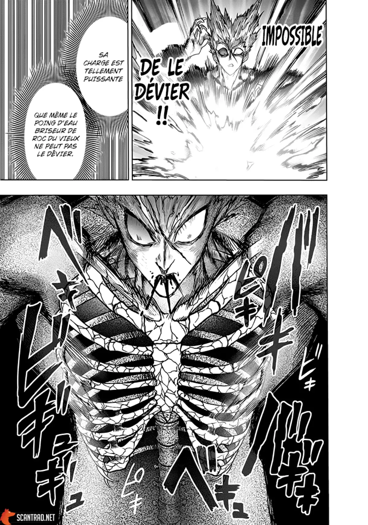 One-Punch Man Chapitre 126.5 page 17