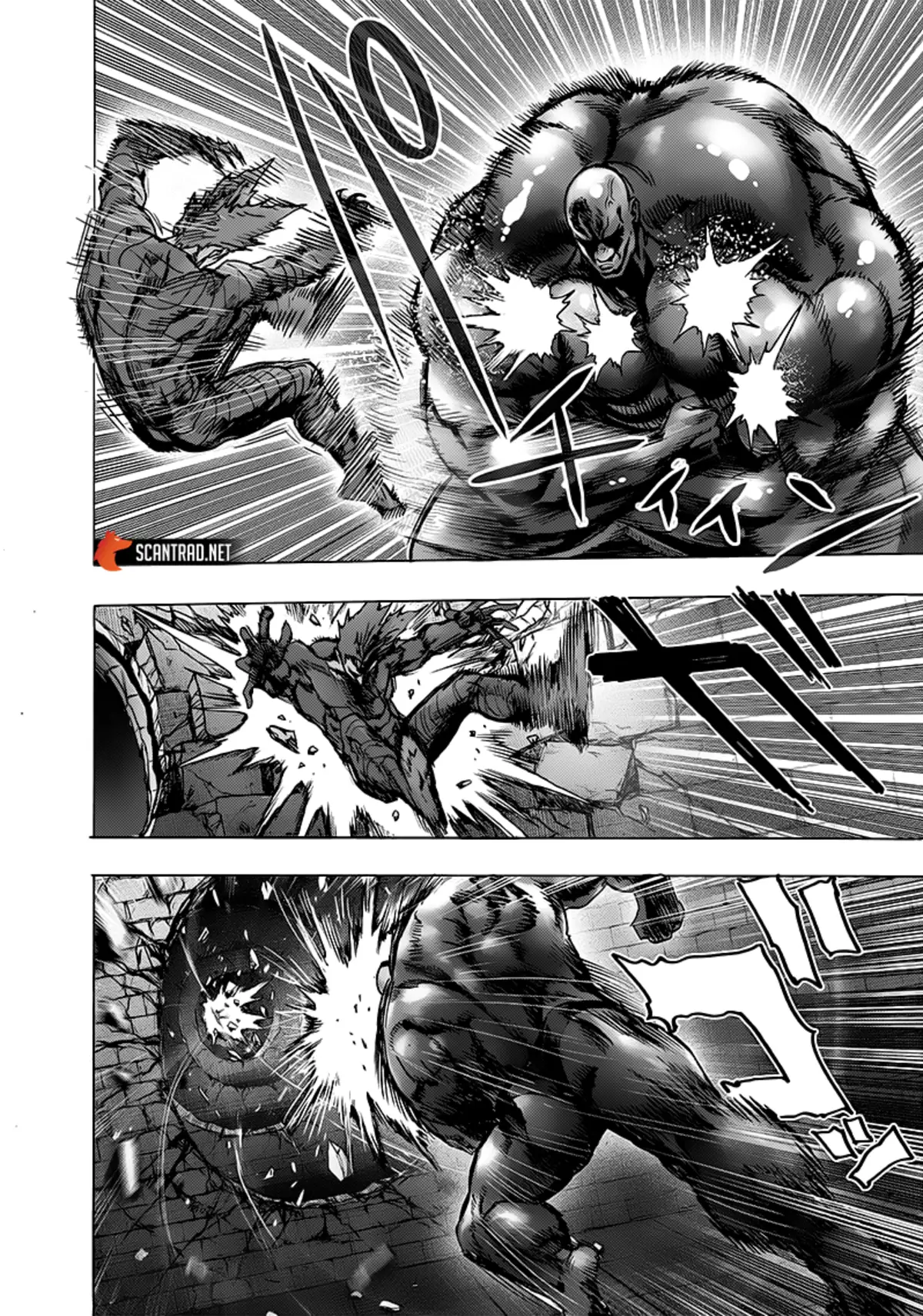 One-Punch Man Chapitre 126.5 page 2