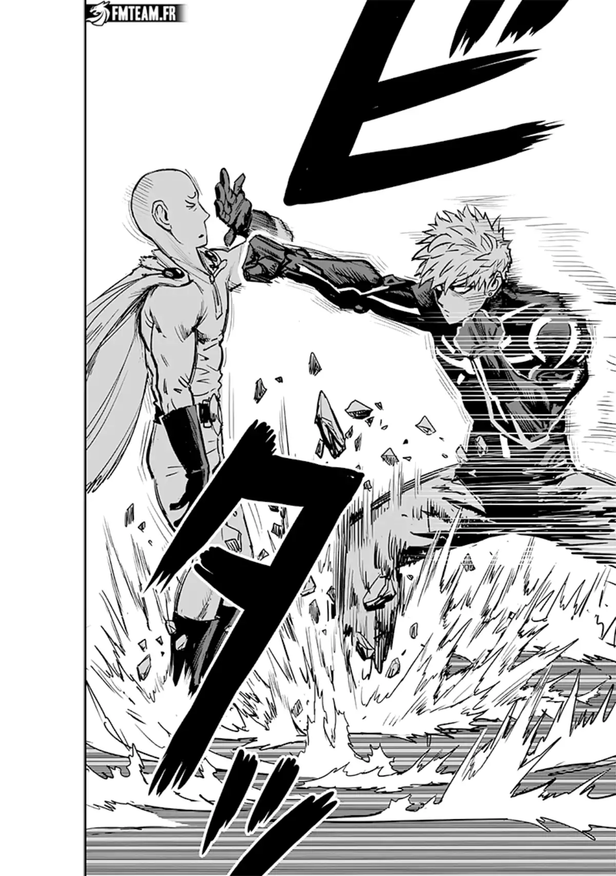 One-Punch Man Chapitre 186 page 13