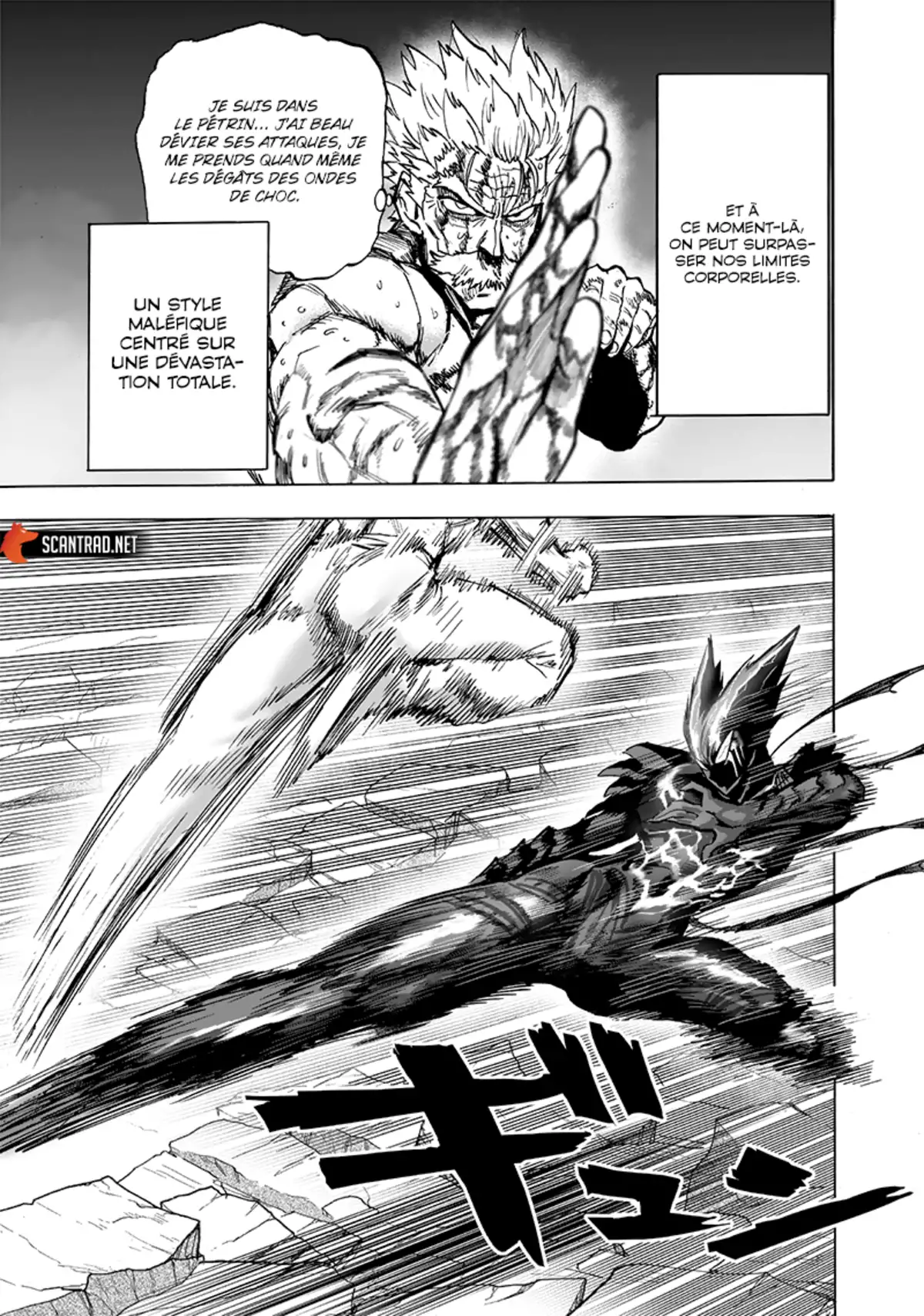 One-Punch Man Chapitre 153 page 6