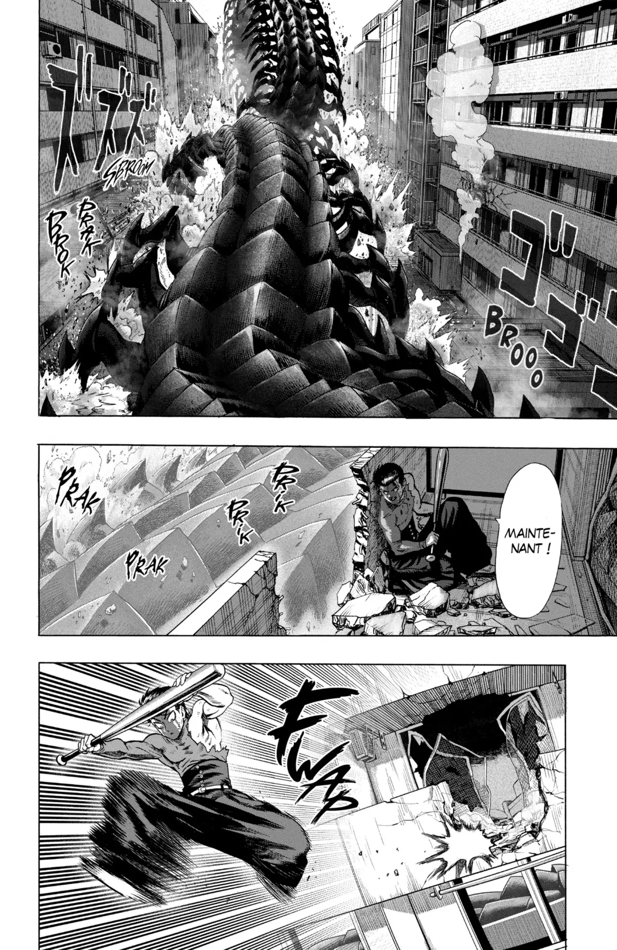 One-Punch Man Volume 11 page 17