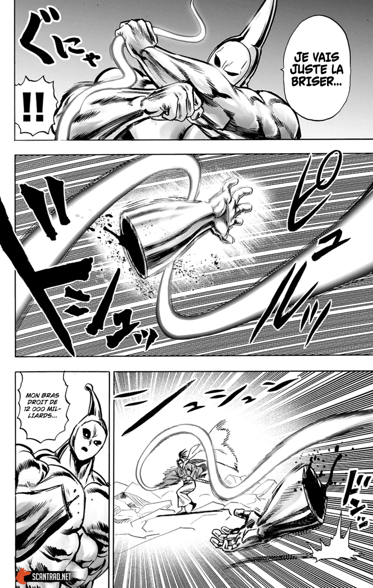 One-Punch Man Chapitre 151 page 14