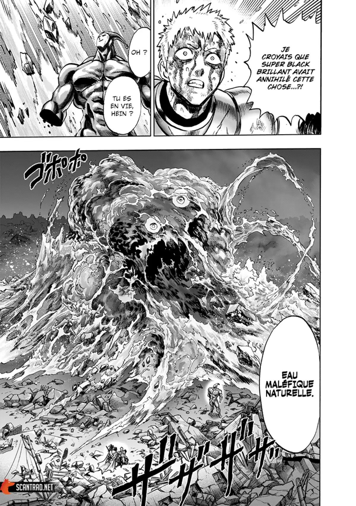 One-Punch Man Chapitre 151 page 17