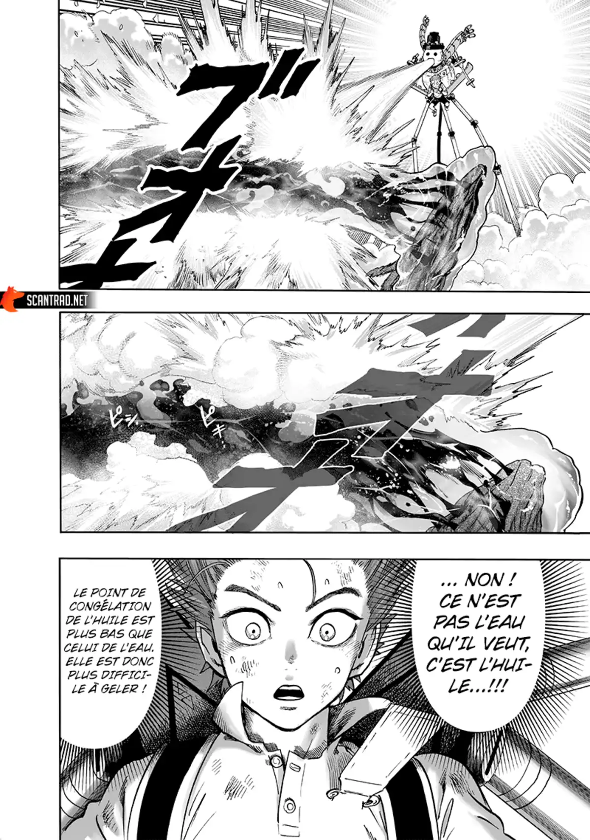 One-Punch Man Chapitre 122 page 5