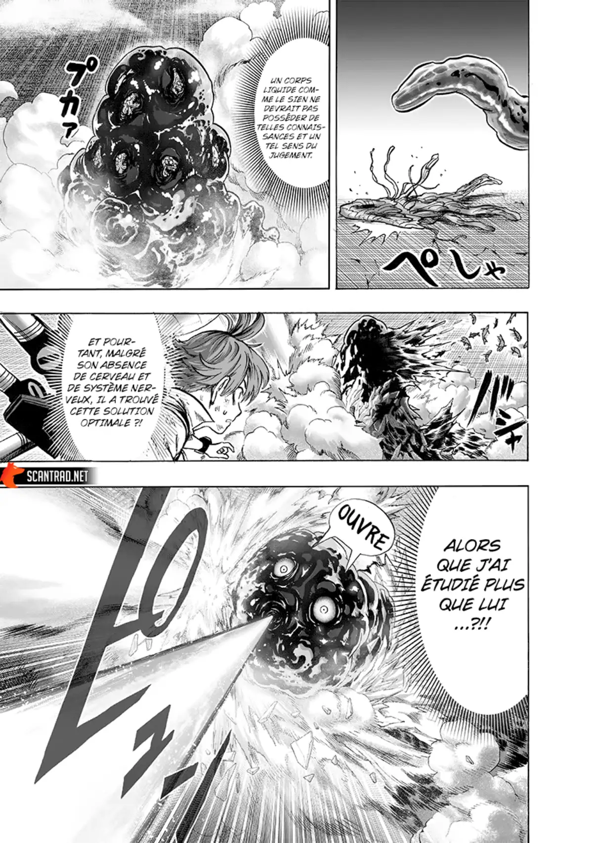 One-Punch Man Chapitre 122 page 6