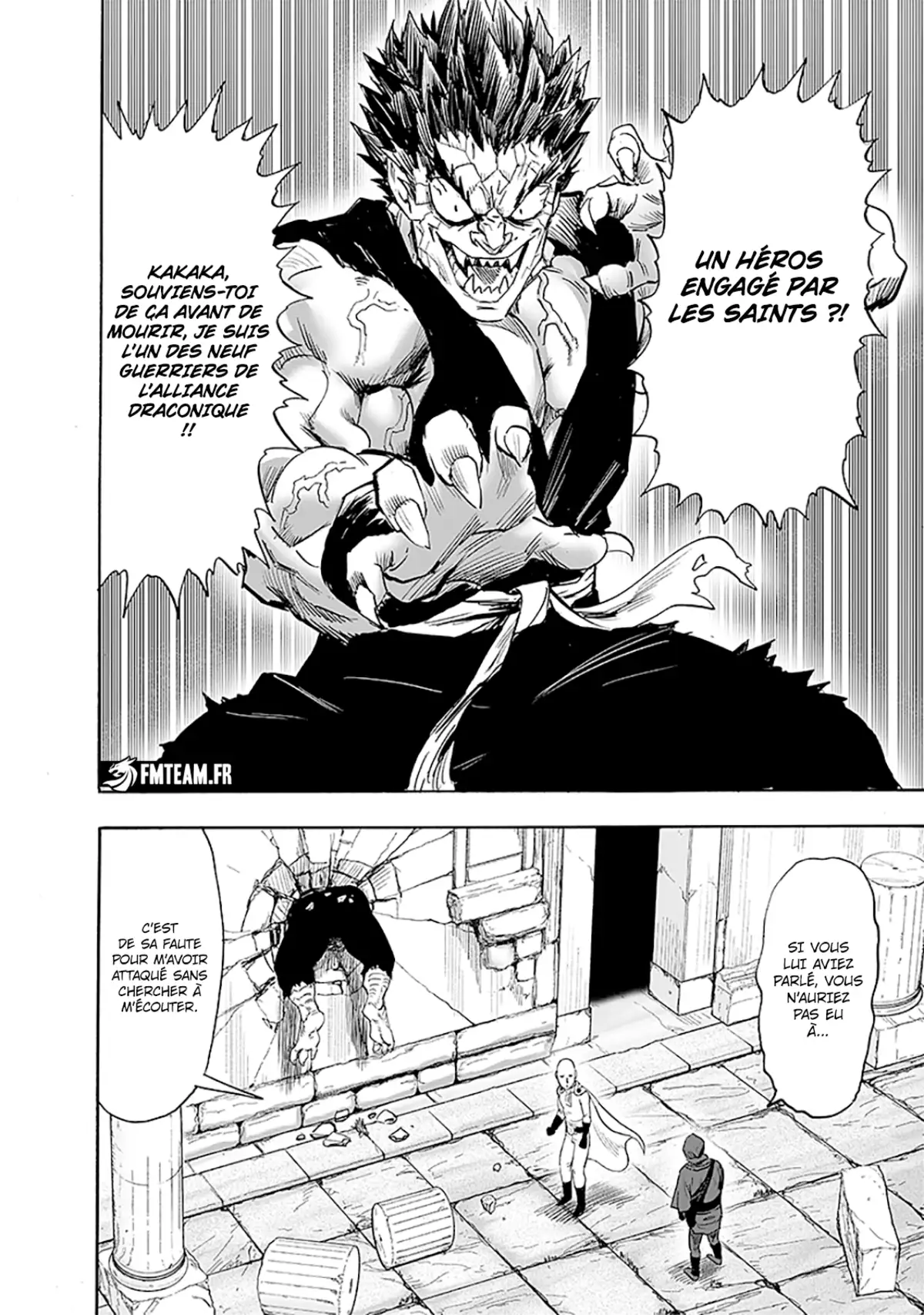 One-Punch Man Chapitre 193 page 13