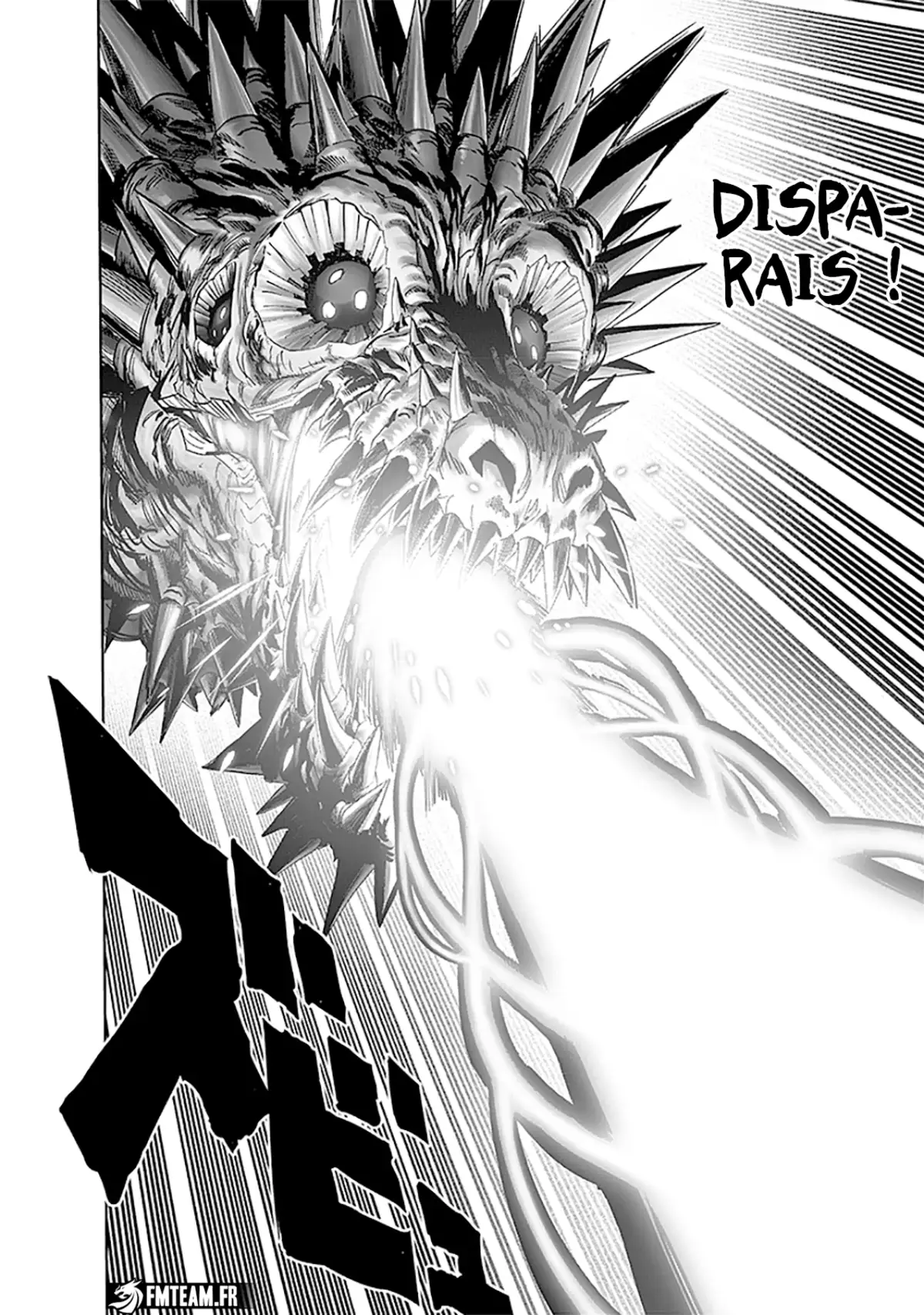 One-Punch Man Chapitre 193 page 16