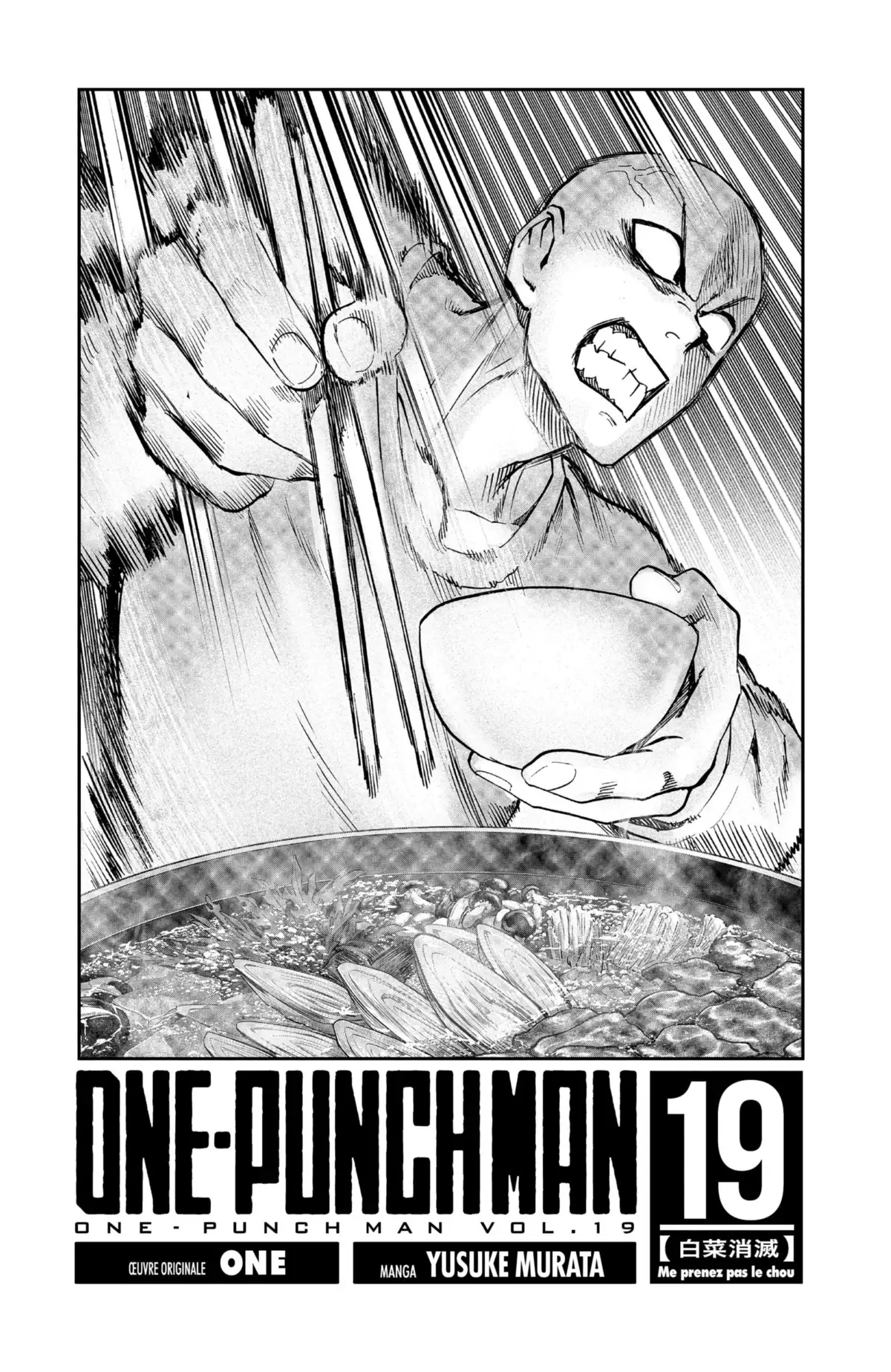 One-Punch Man Volume 19 page 5