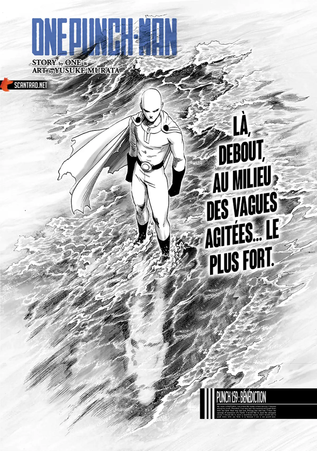 One-Punch Man Chapitre 159 page 1