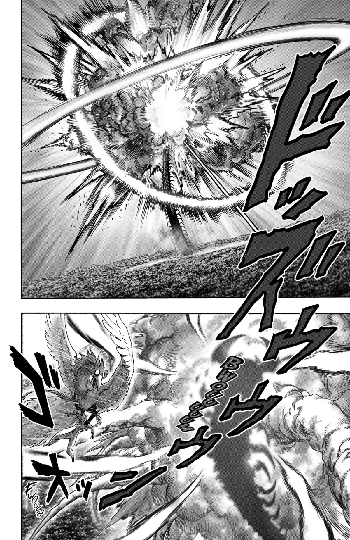 One-Punch Man Volume 17 page 33