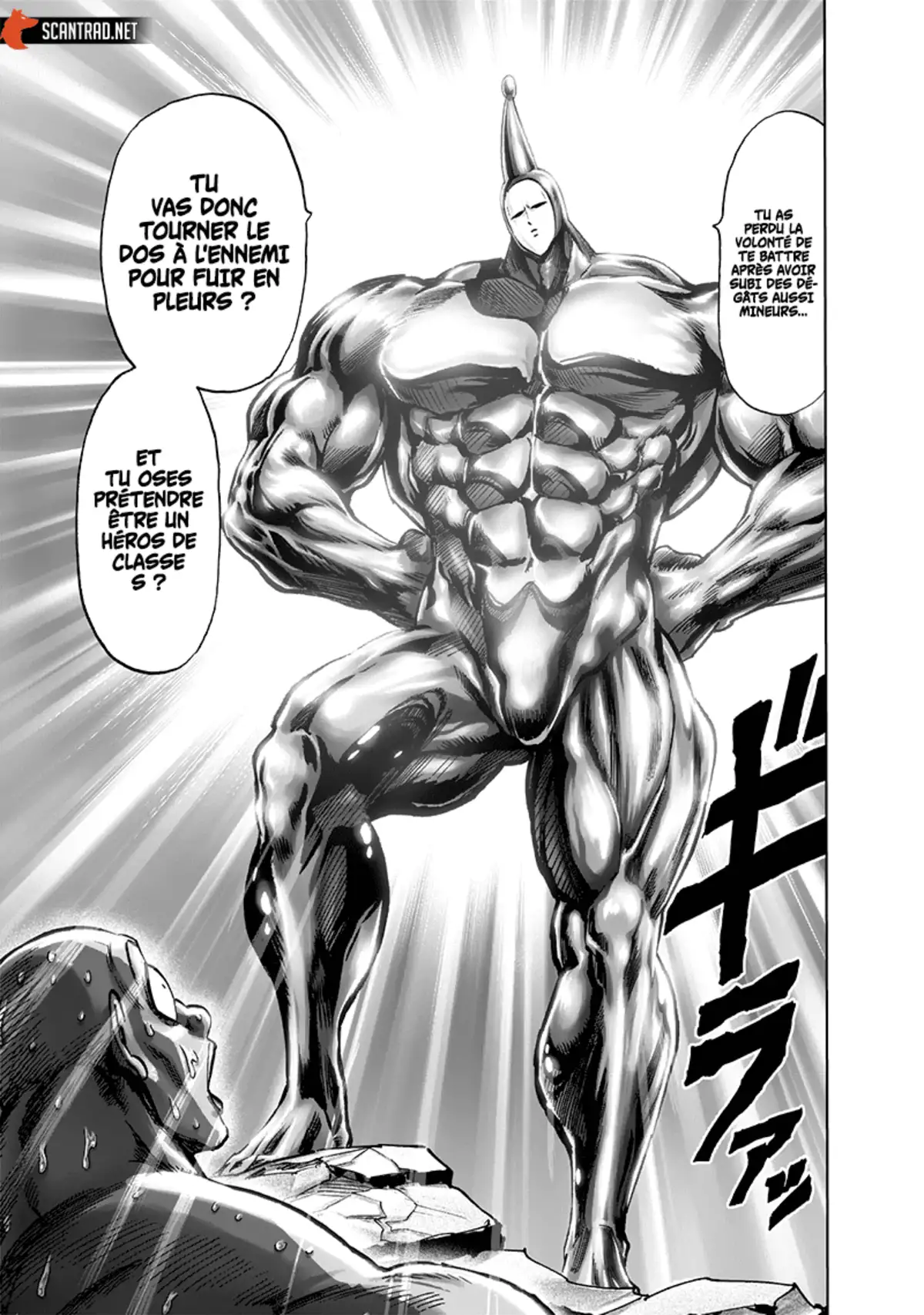 One-Punch Man Chapitre 149 page 7