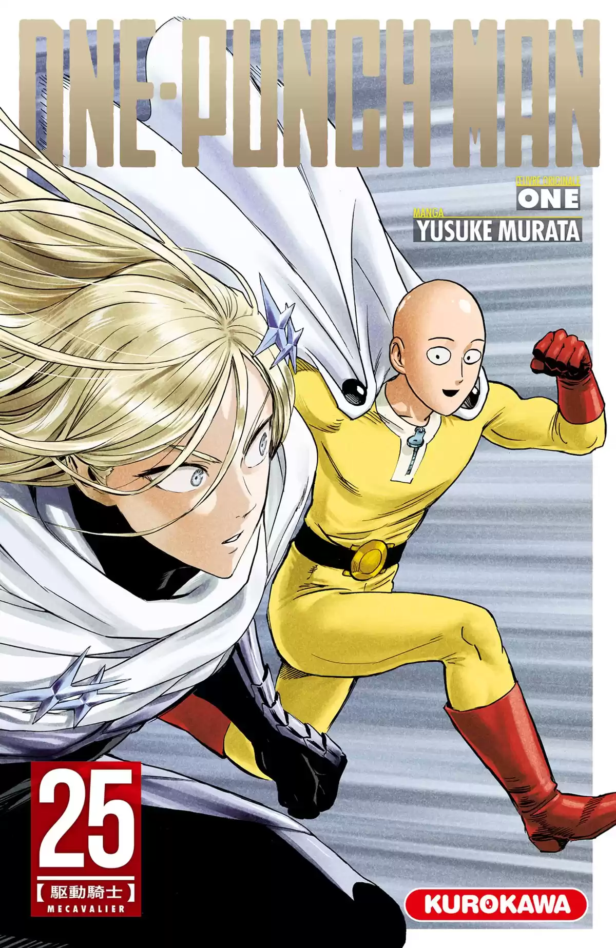One-Punch Man Volume 25 page 1