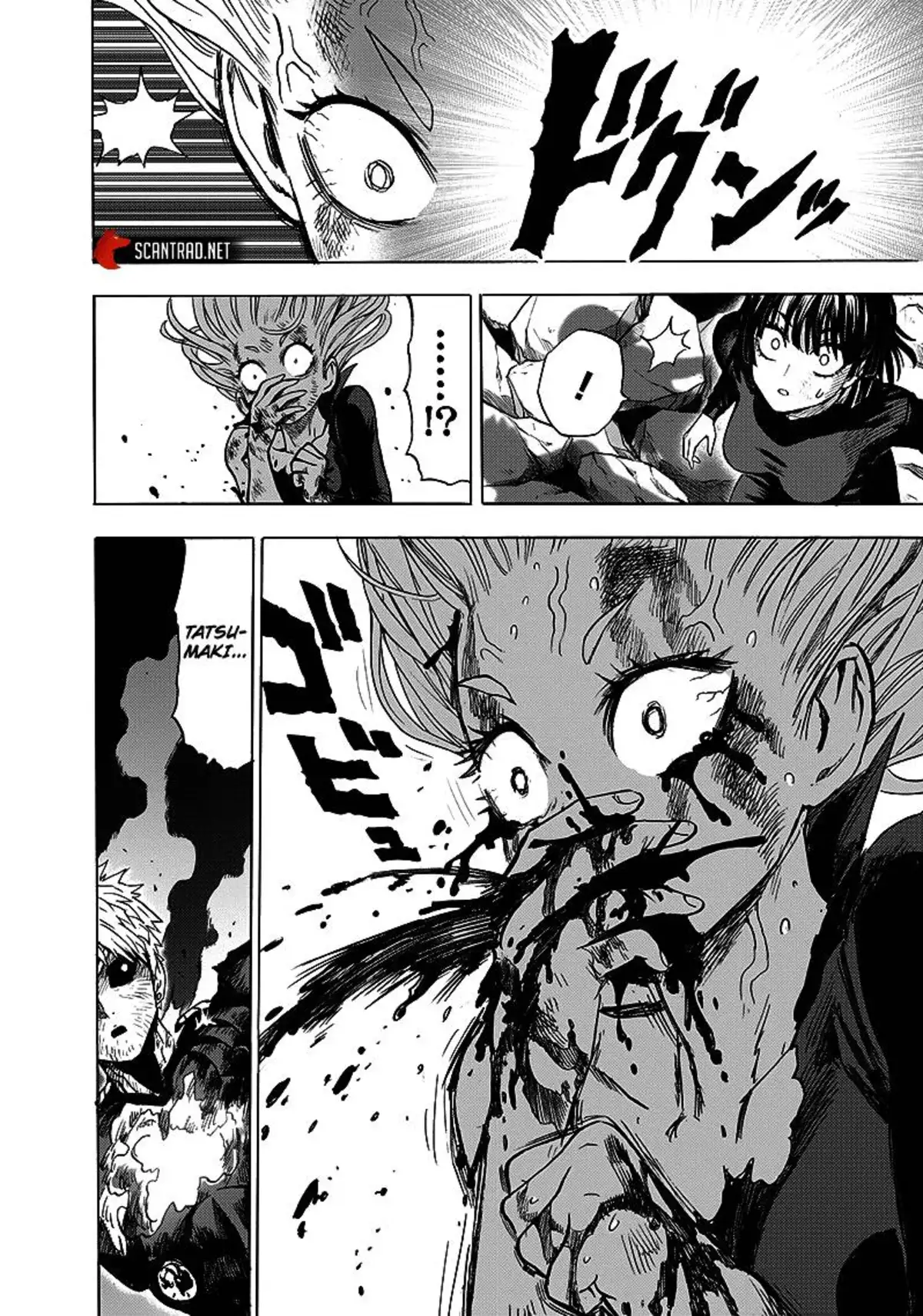 One-Punch Man Chapitre 134.5 page 2