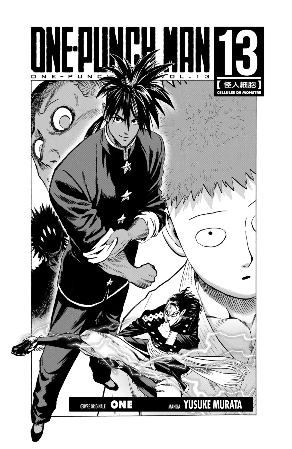 One-Punch Man Volume 13 page 5