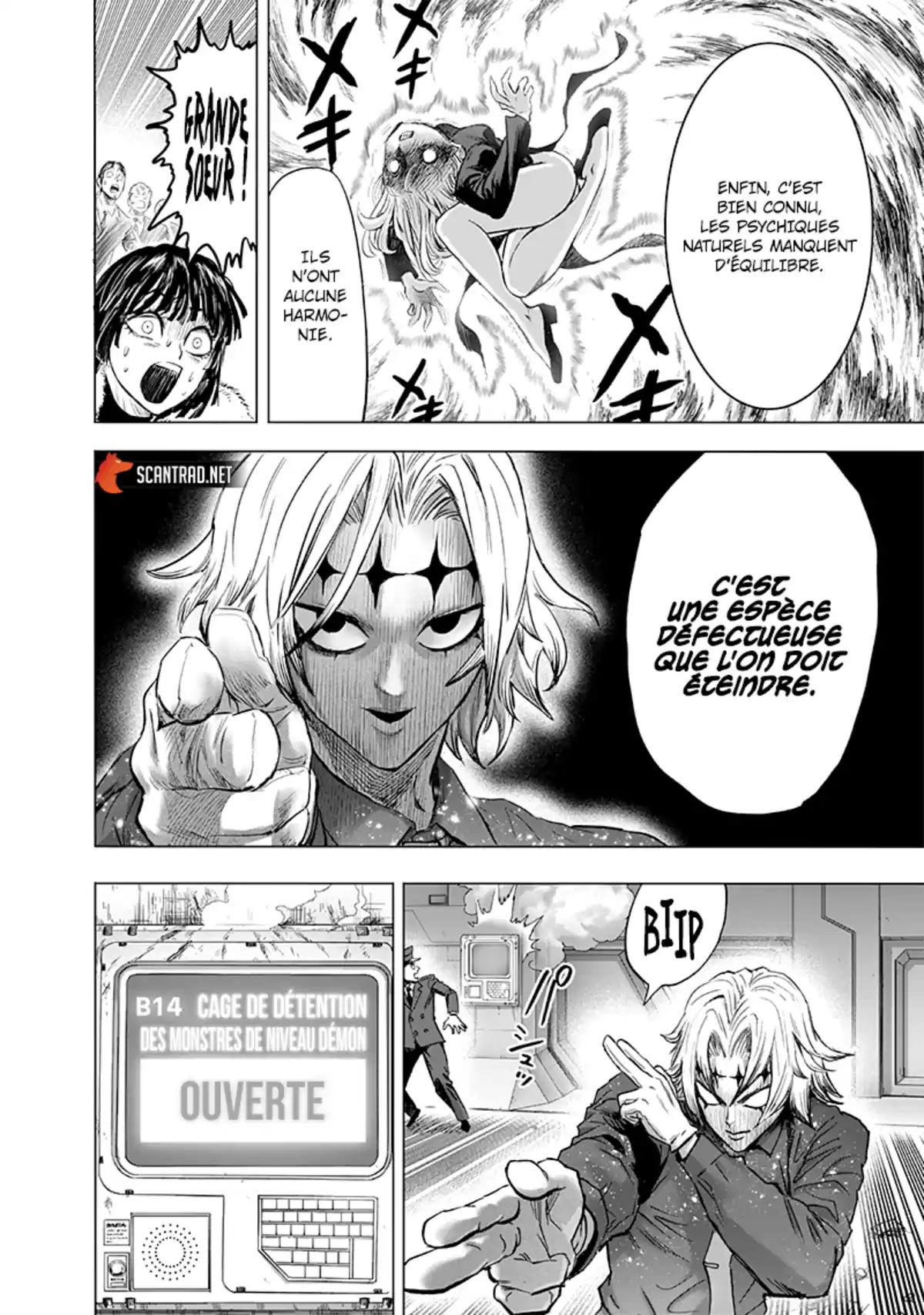 One-Punch Man Chapitre 177 page 12