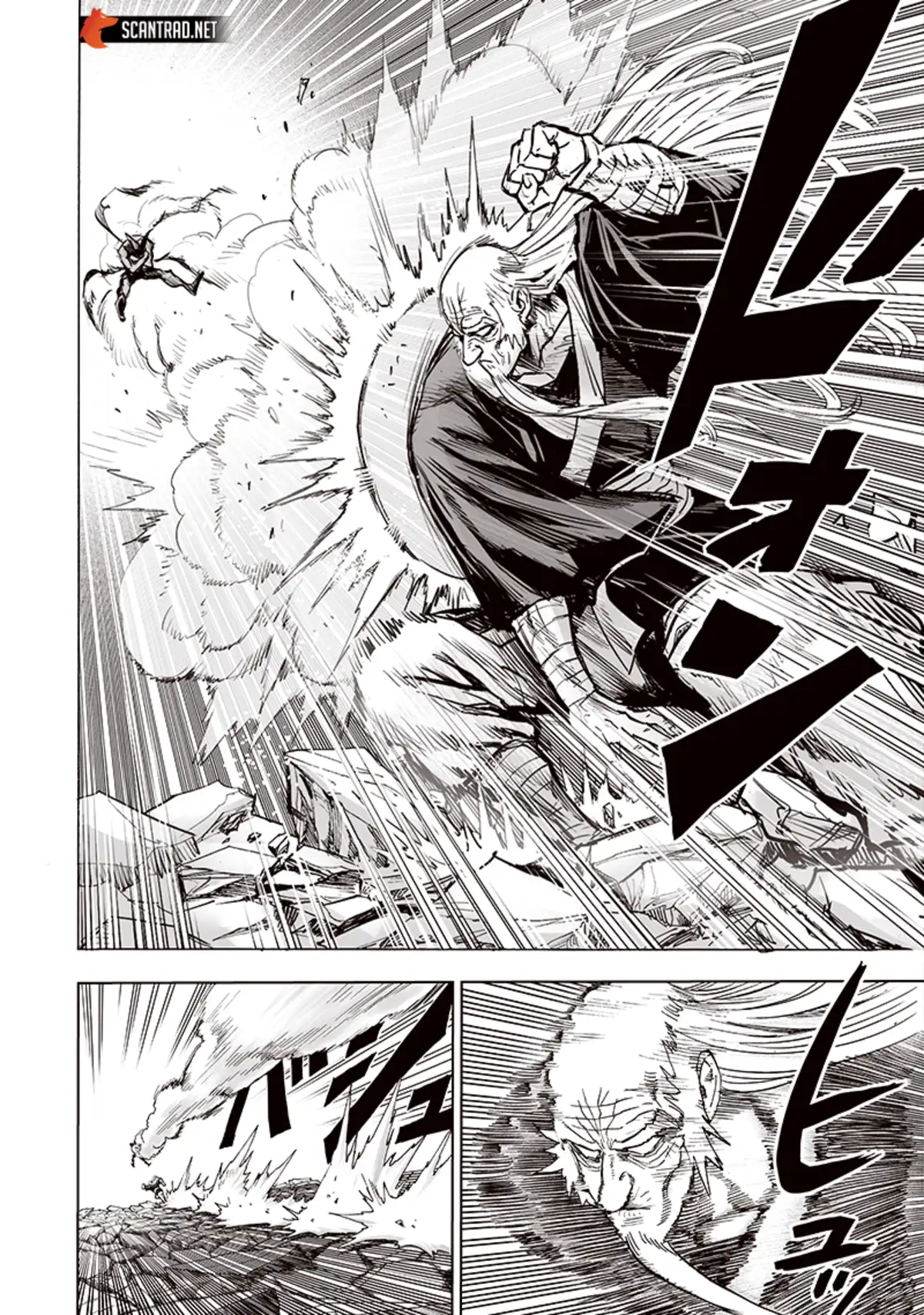 One-Punch Man Chapitre 147 page 6