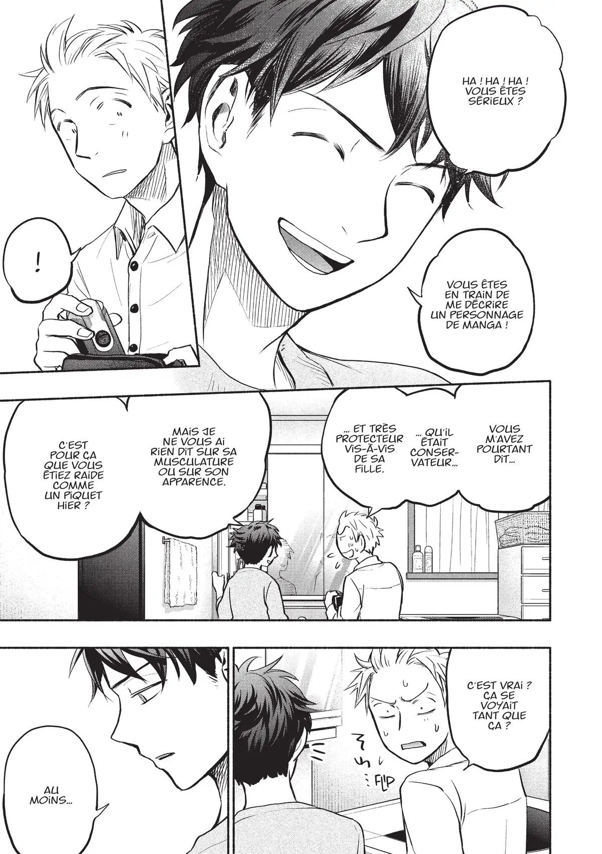 Love Fragrance Volume 5 page 123