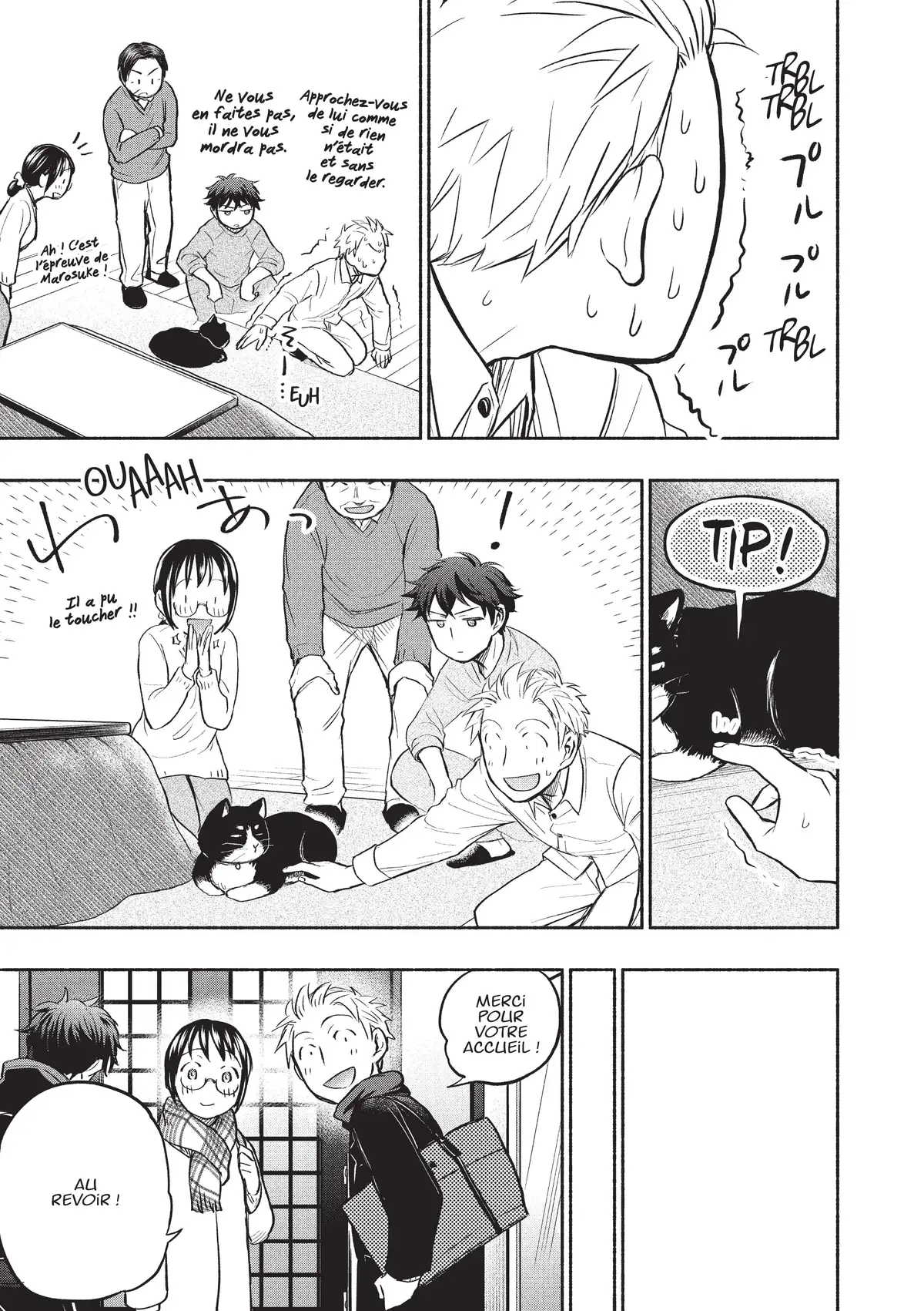 Love Fragrance Volume 5 page 125