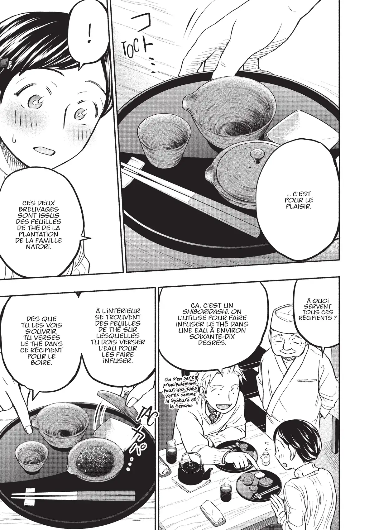 Love Fragrance Volume 5 page 27