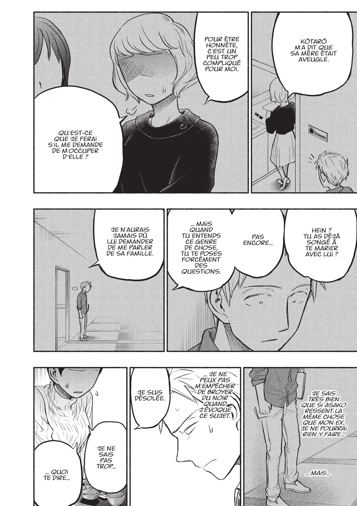 Love Fragrance Volume 5 page 32