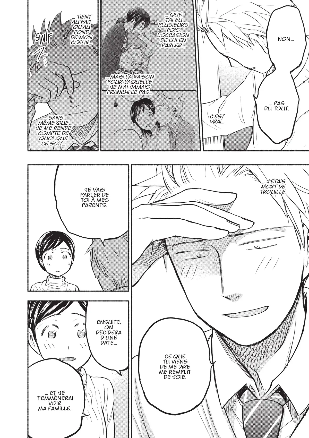 Love Fragrance Volume 5 page 34
