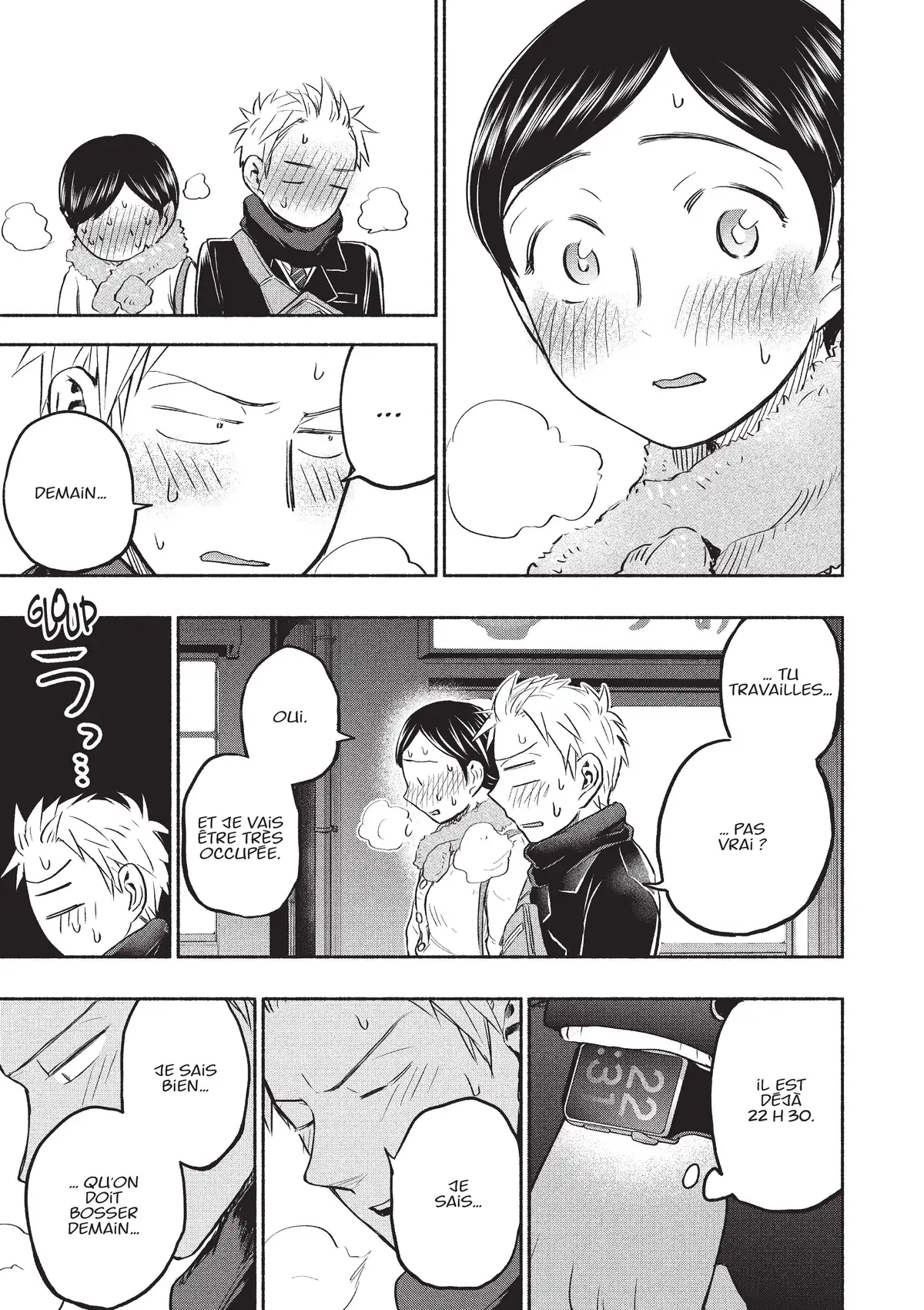 Love Fragrance Volume 5 page 37
