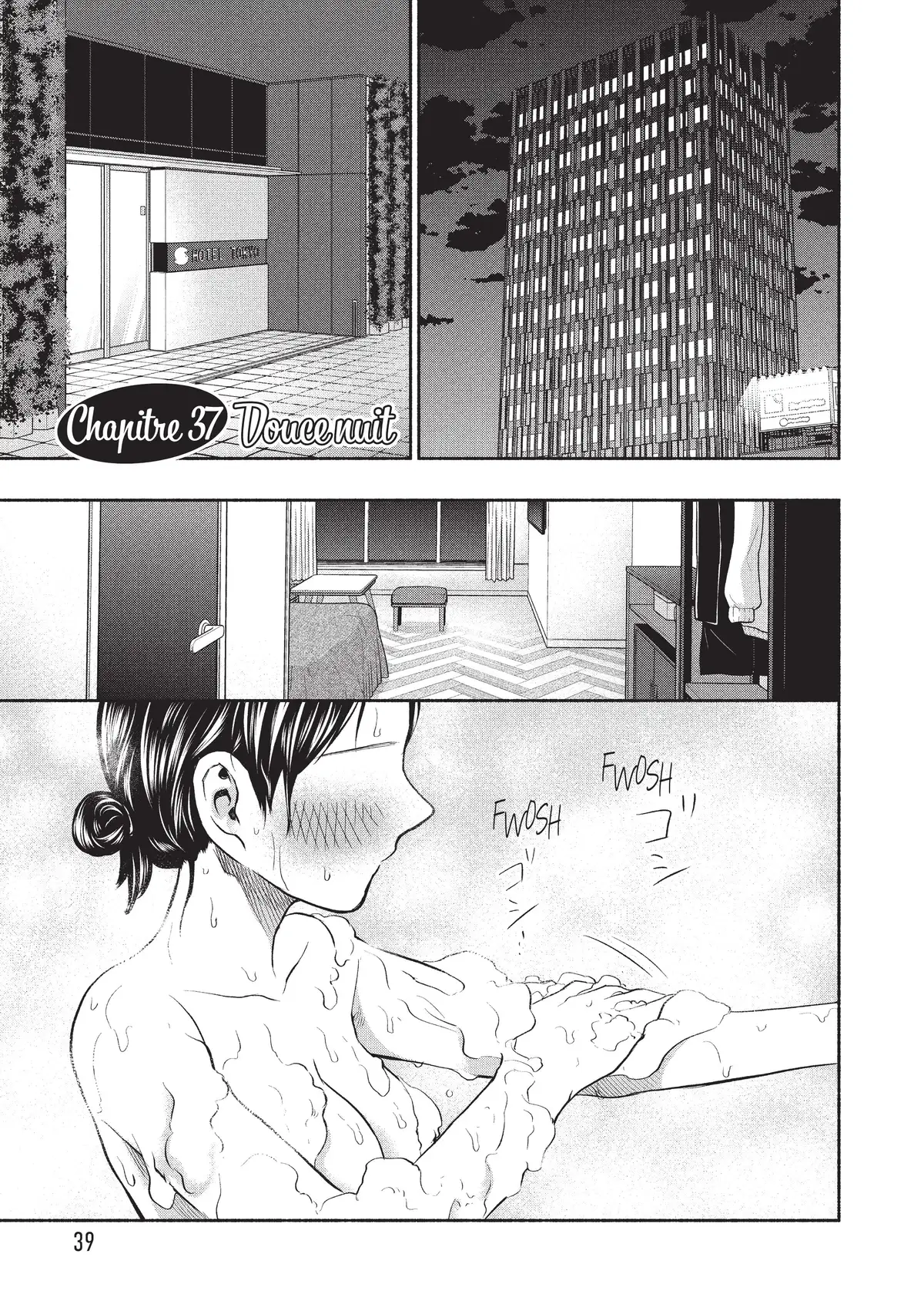 Love Fragrance Volume 5 page 41
