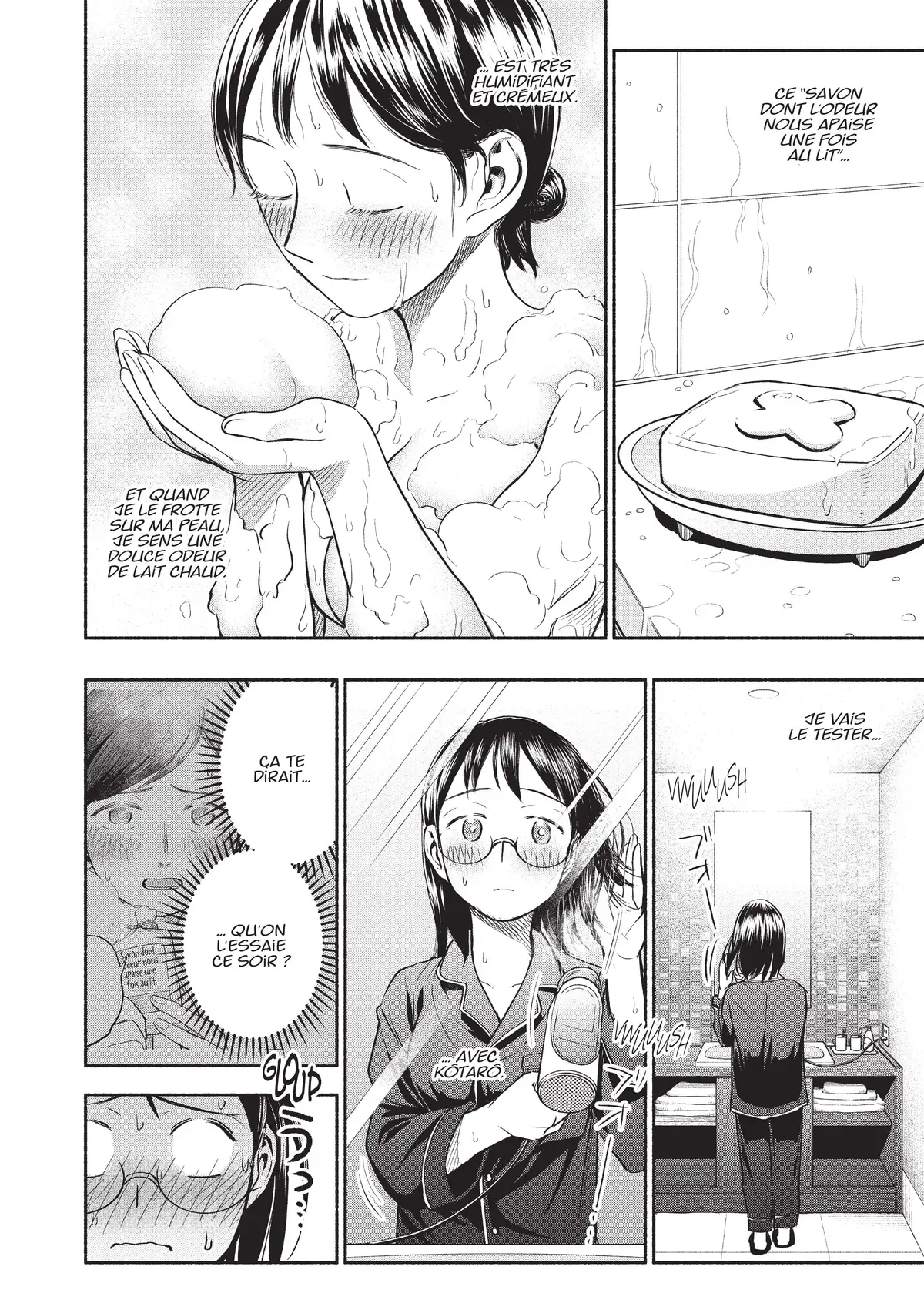 Love Fragrance Volume 5 page 42