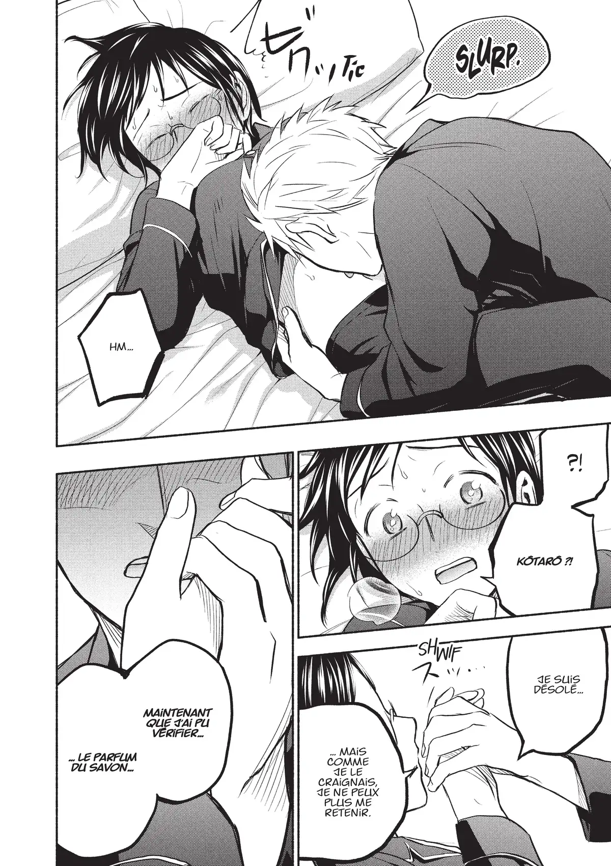Love Fragrance Volume 5 page 56