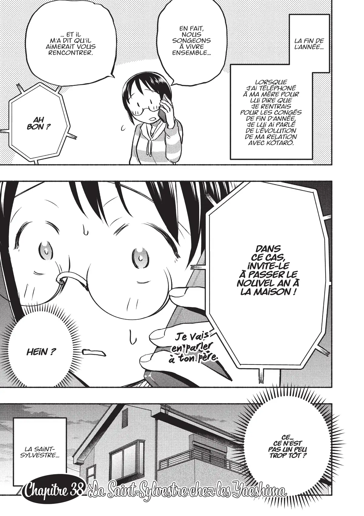 Love Fragrance Volume 5 page 63