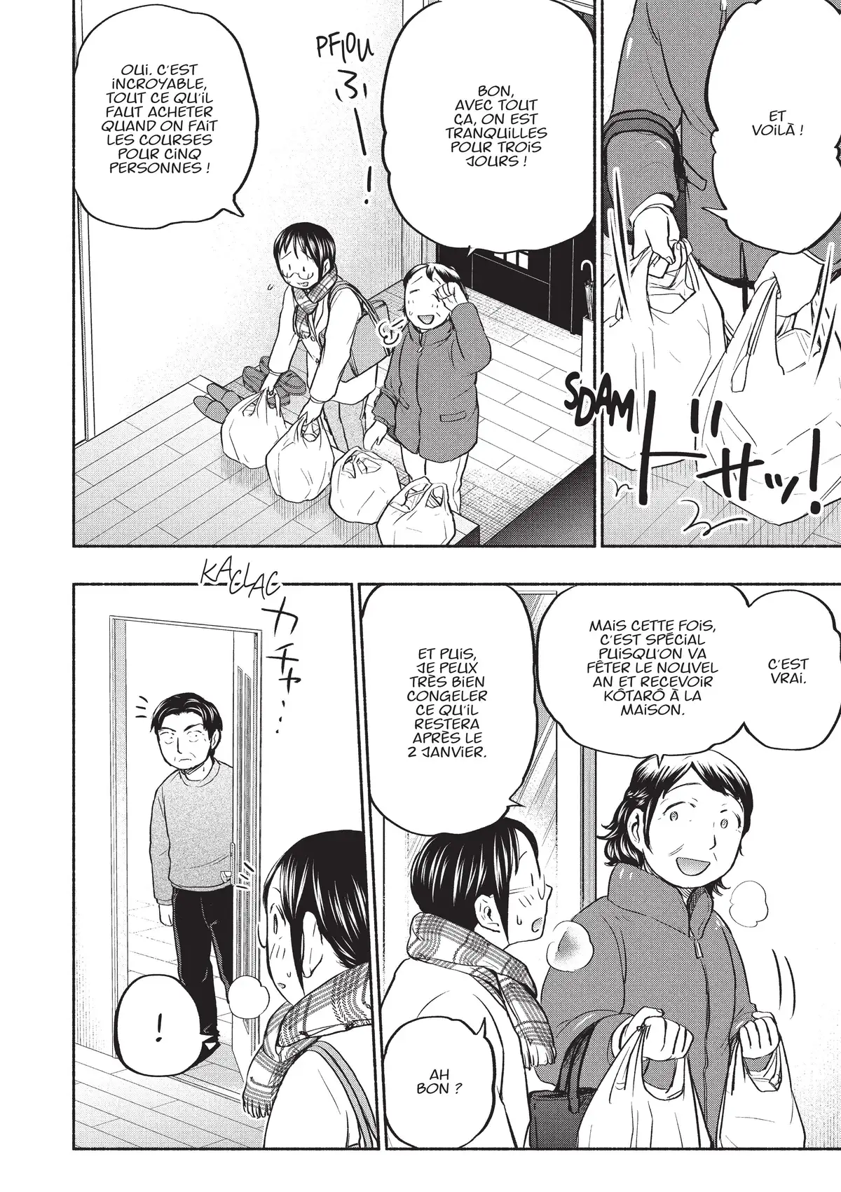 Love Fragrance Volume 5 page 64