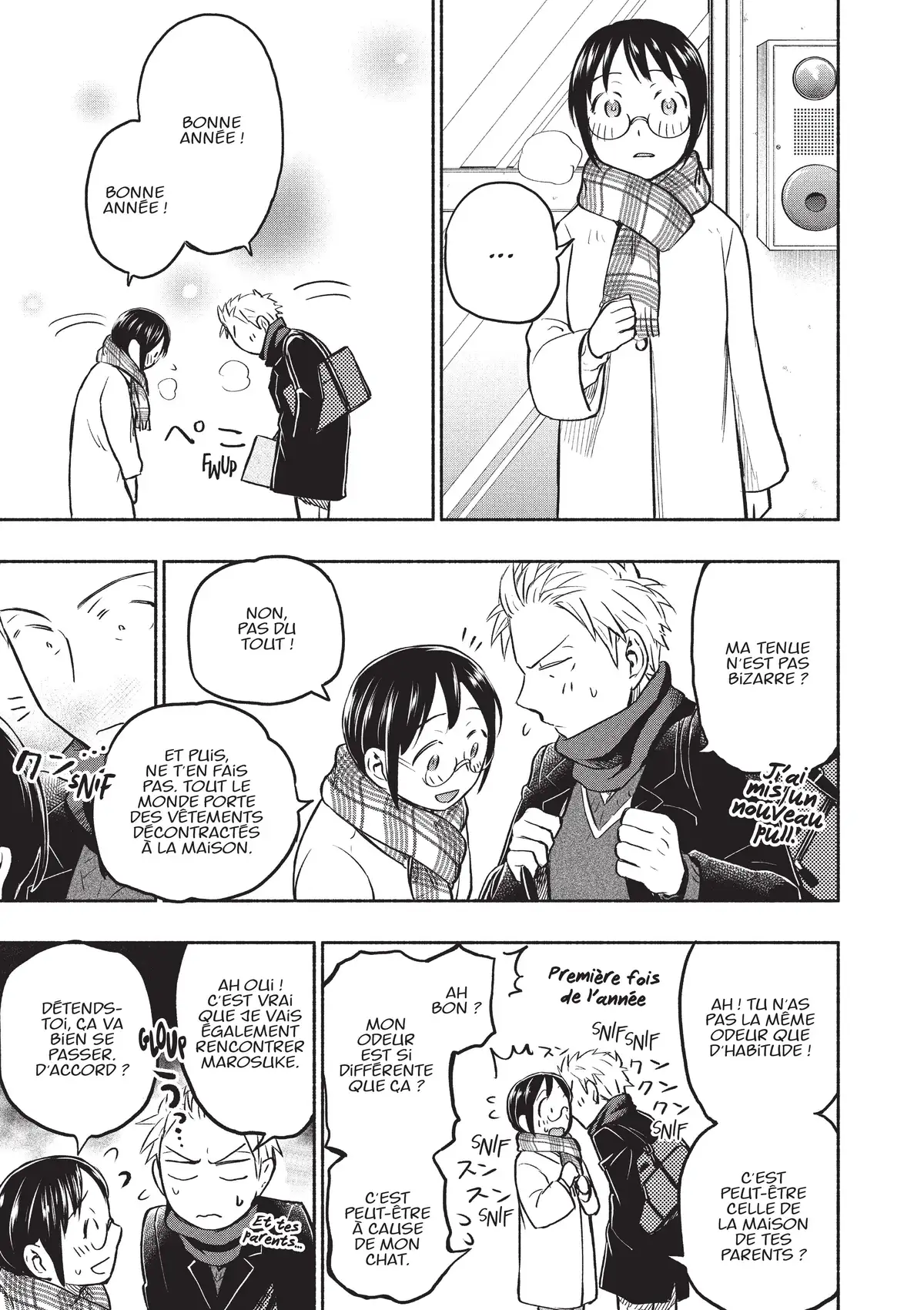 Love Fragrance Volume 5 page 81
