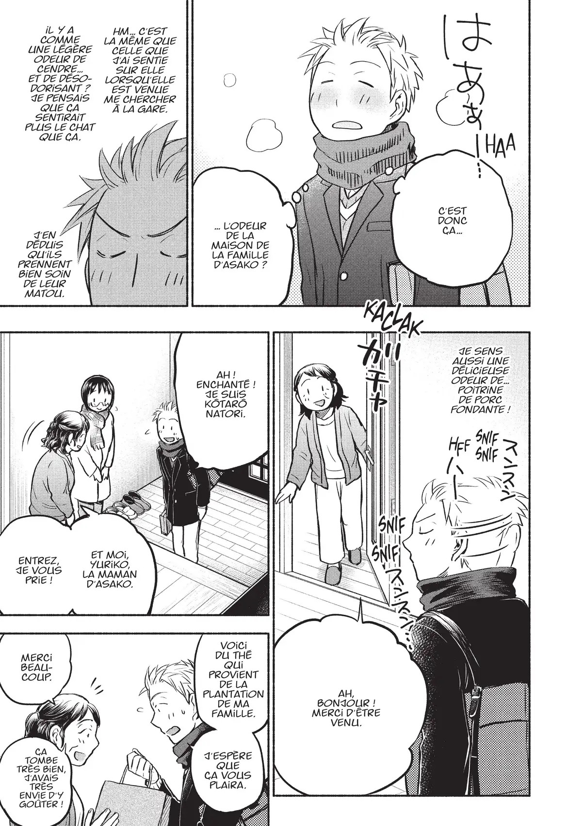Love Fragrance Volume 5 page 85