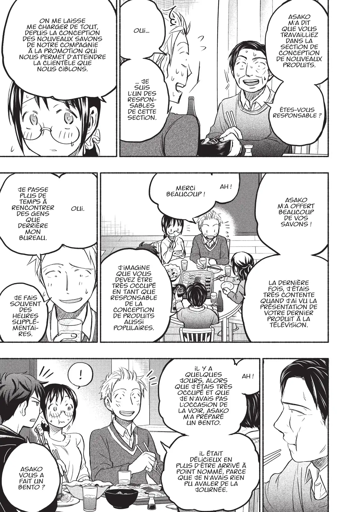 Love Fragrance Volume 5 page 89