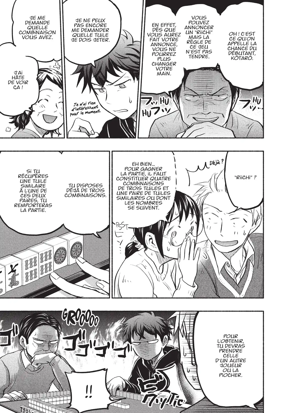 Love Fragrance Volume 5 page 95