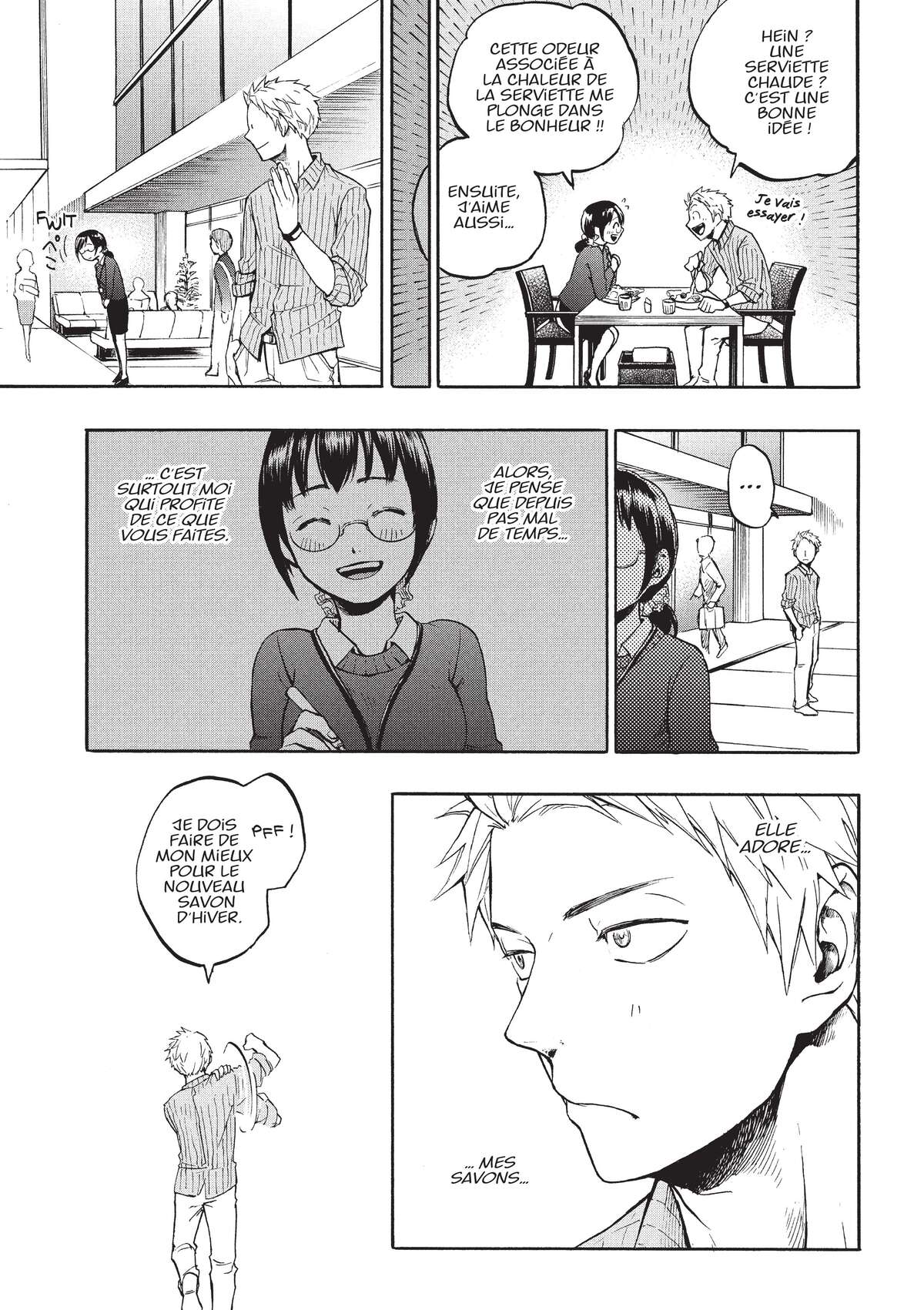 Love Fragrance Volume 1 page 21